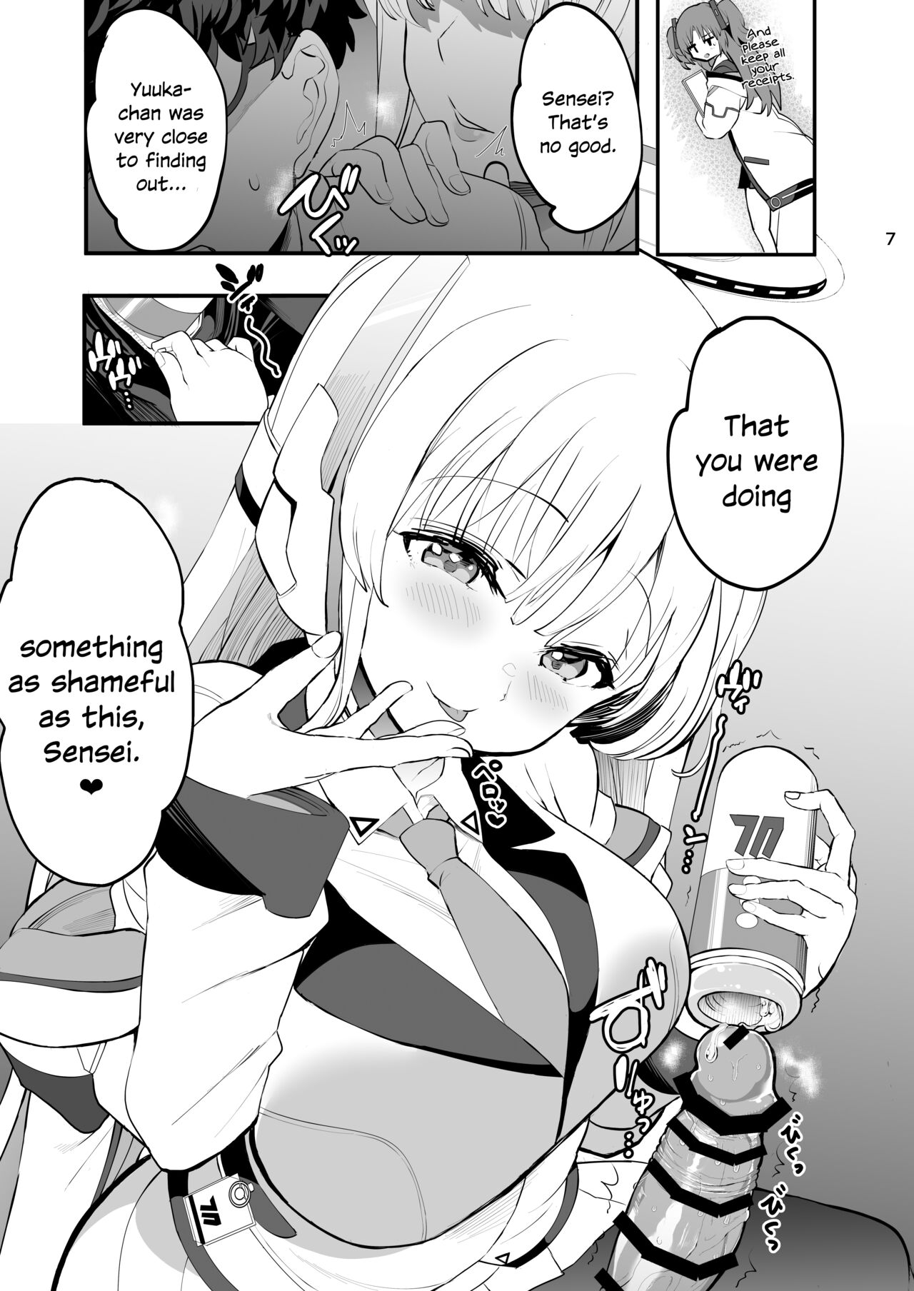 Seminar Shoki no Omote ni Dasenai Kousai Kiroku | The undisclosed dating records of Seminar's secretary page 7 full