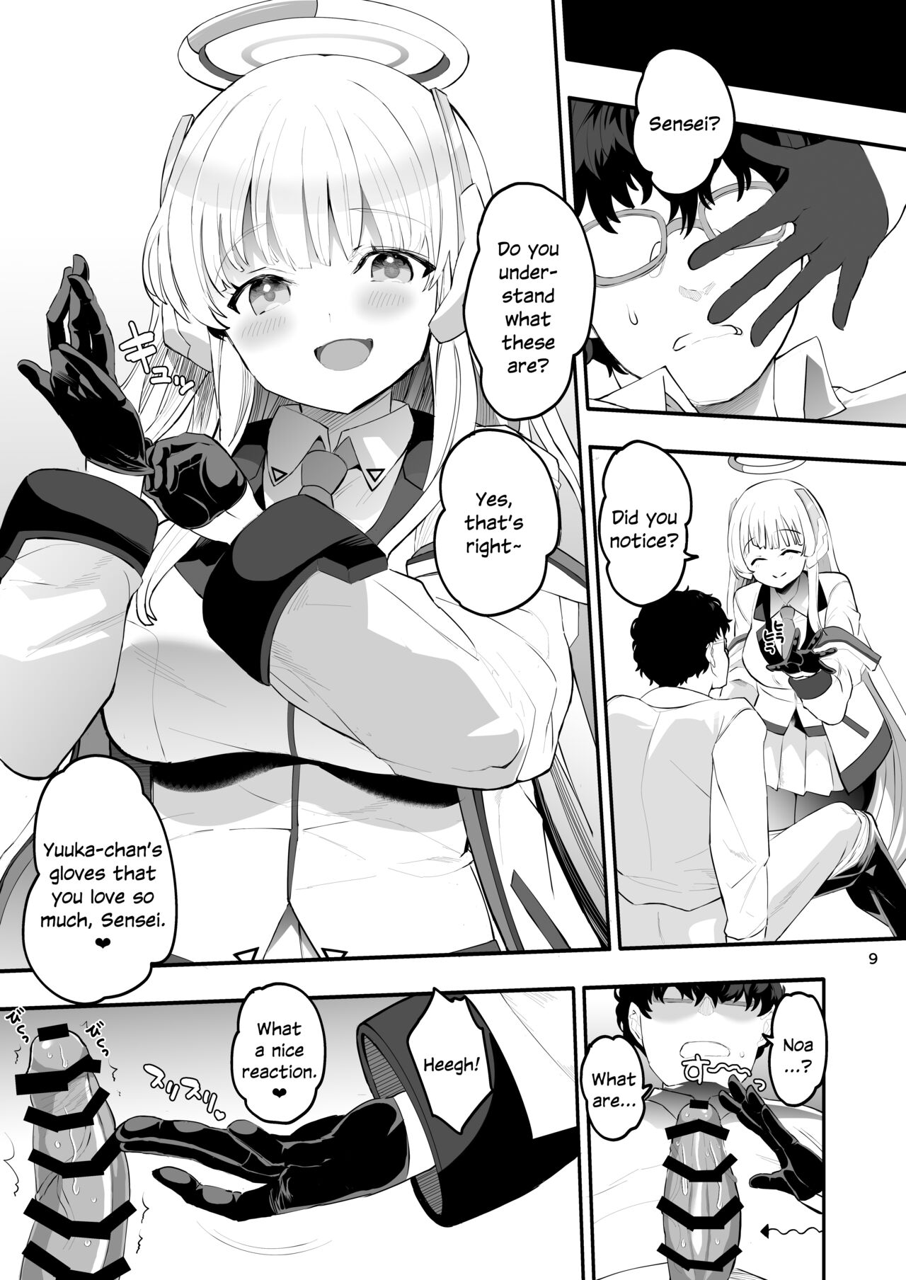 Seminar Shoki no Omote ni Dasenai Kousai Kiroku | The undisclosed dating records of Seminar's secretary page 9 full