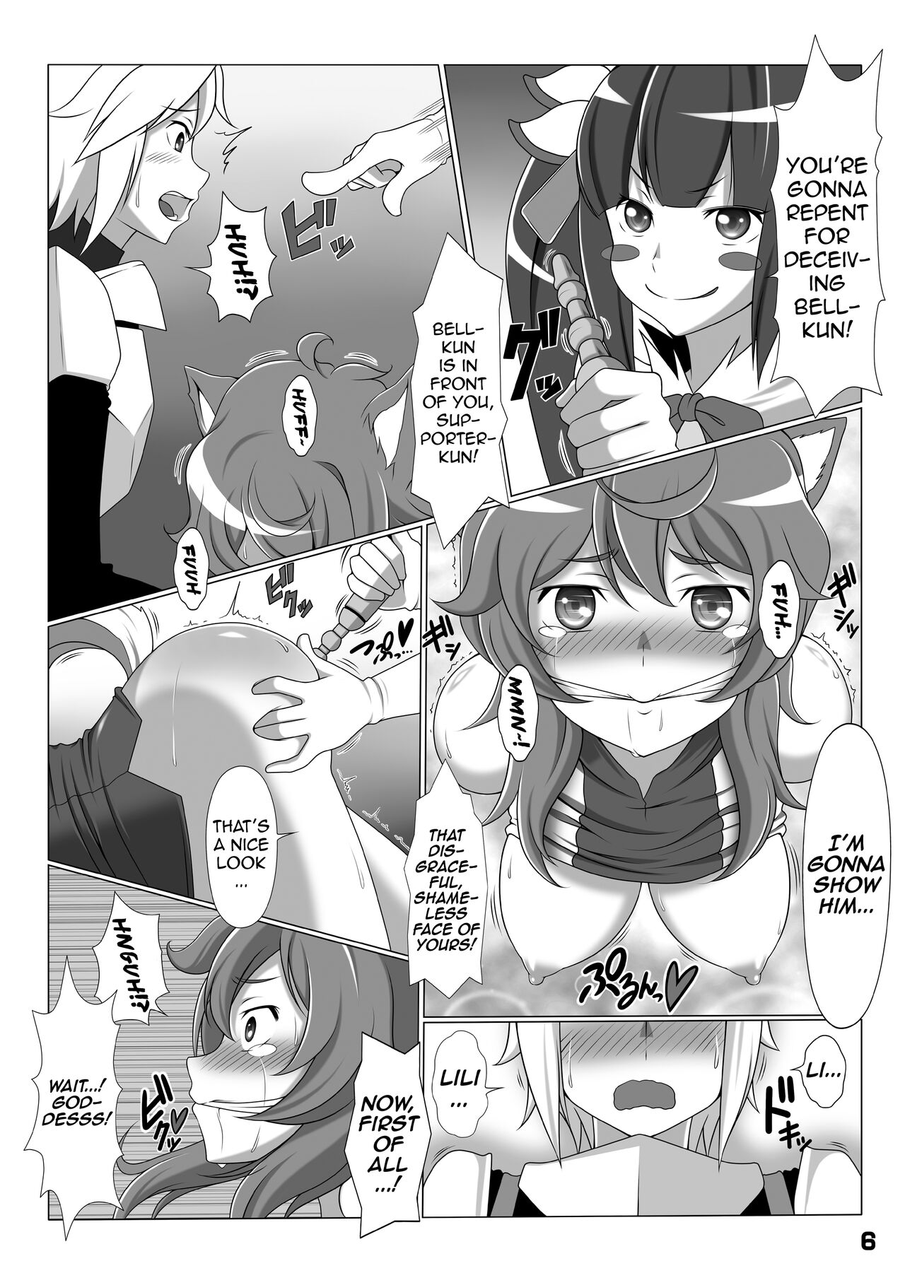 RST 04 ~ Dungeon ni Deai o Motomeru no wa Machigatteiru Darou ka ~ page 5 full