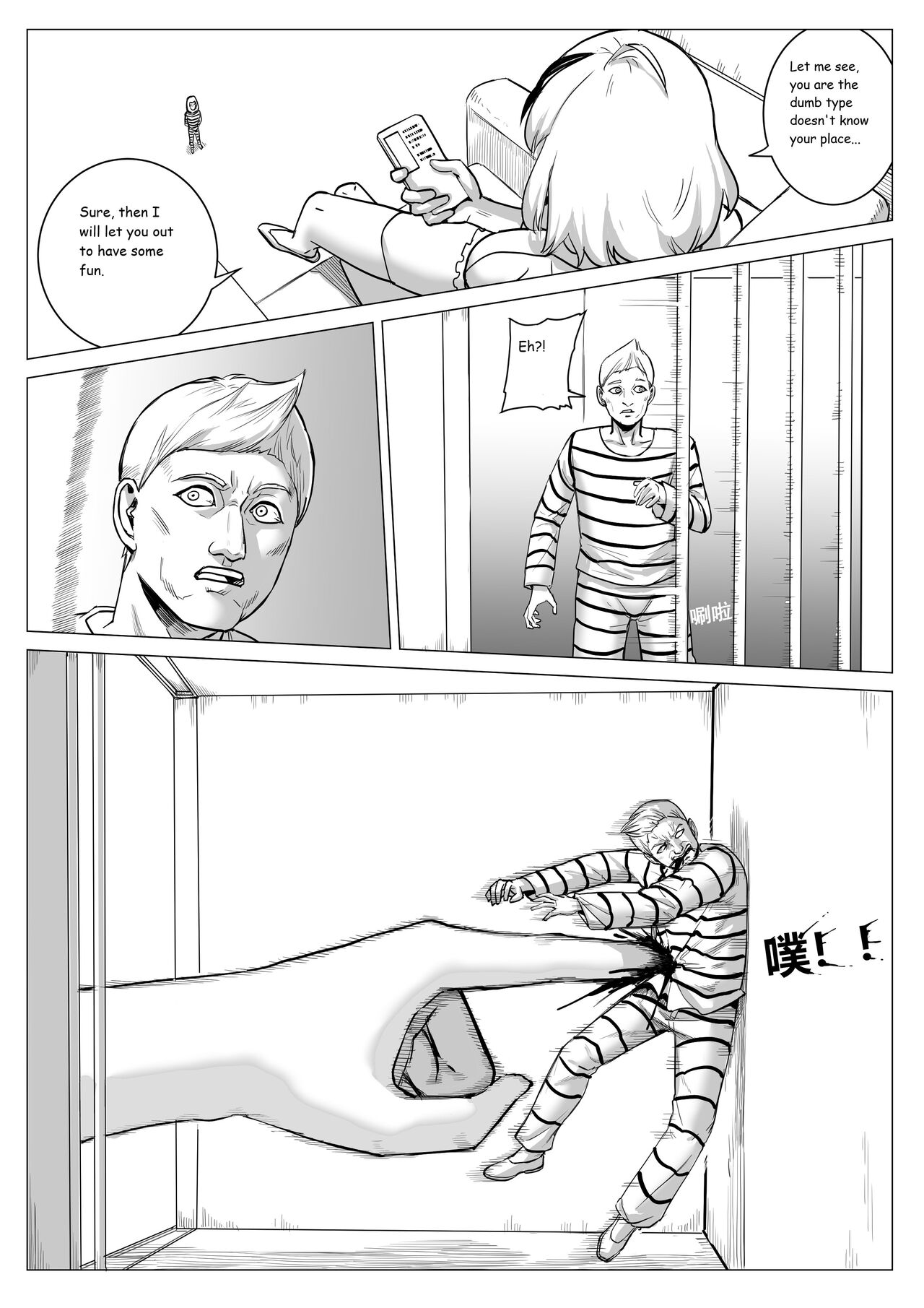 Prison page 8 full