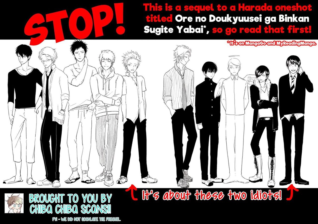 Ore no Doukyuusei ga Binkan sugite Yabai 2 page 2 full