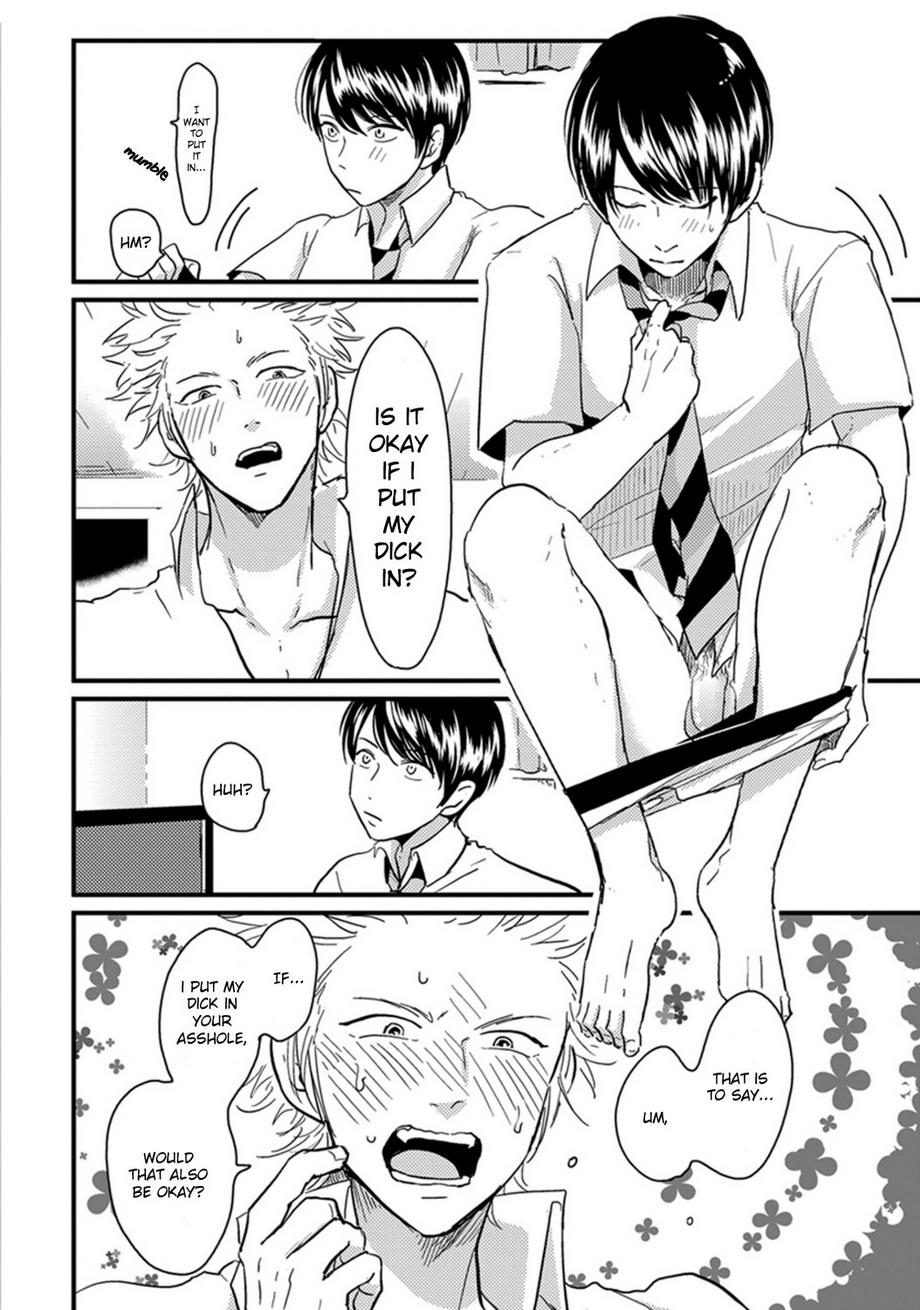 Ore no Doukyuusei ga Binkan sugite Yabai 2 page 6 full