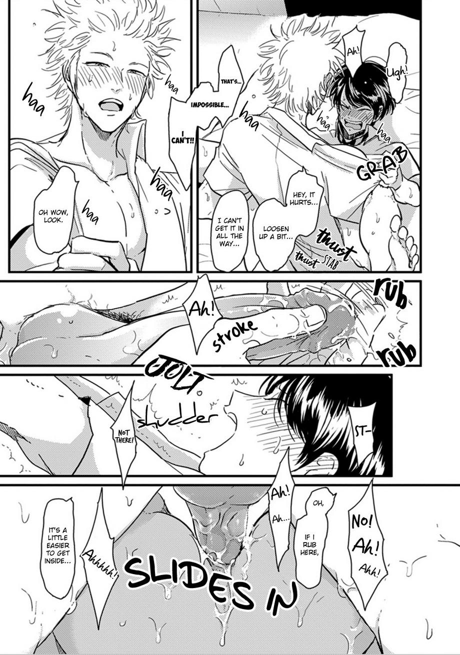 Ore no Doukyuusei ga Binkan sugite Yabai 2 page 9 full