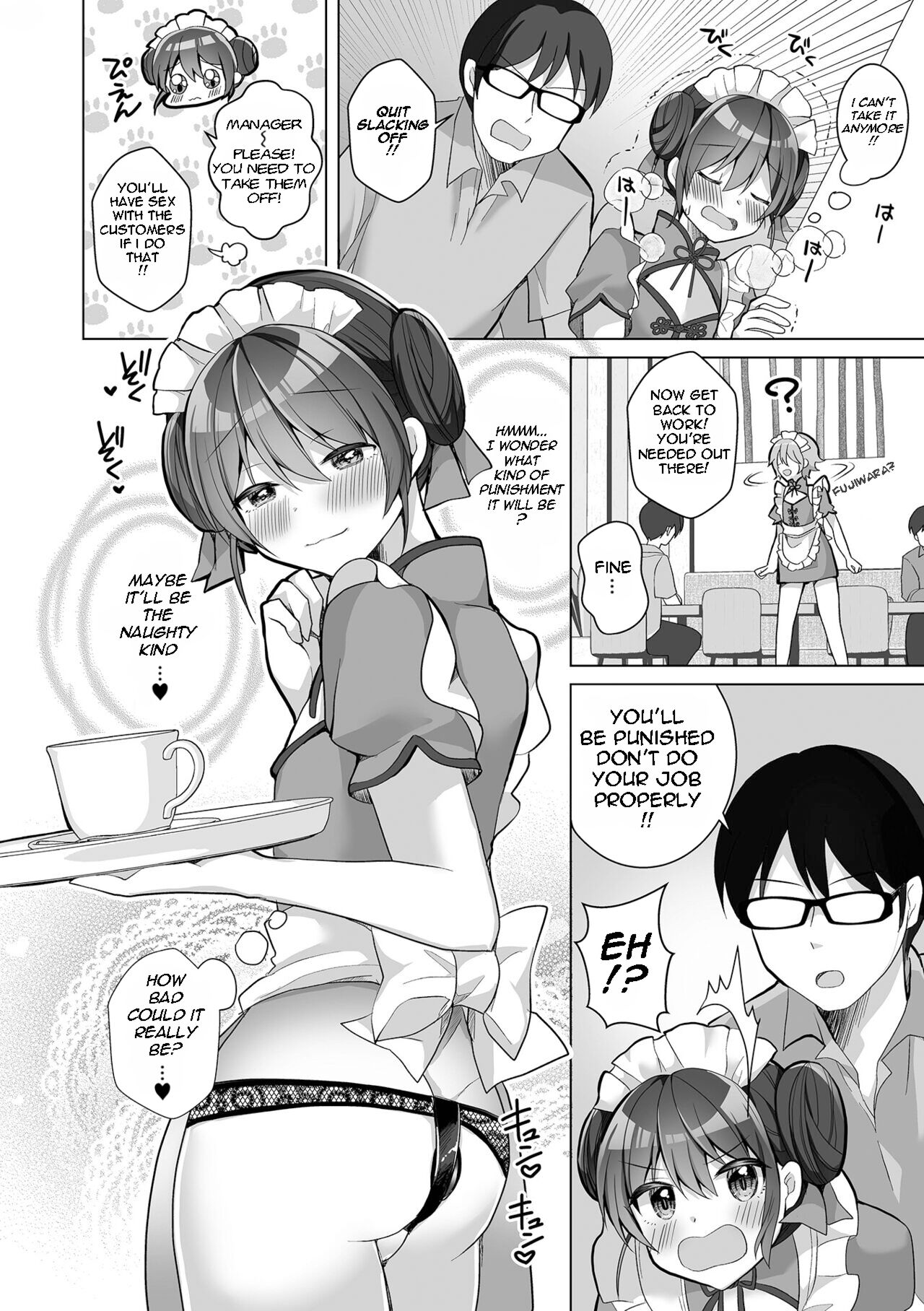 Bitch na Beit wa Oshiokida! page 6 full