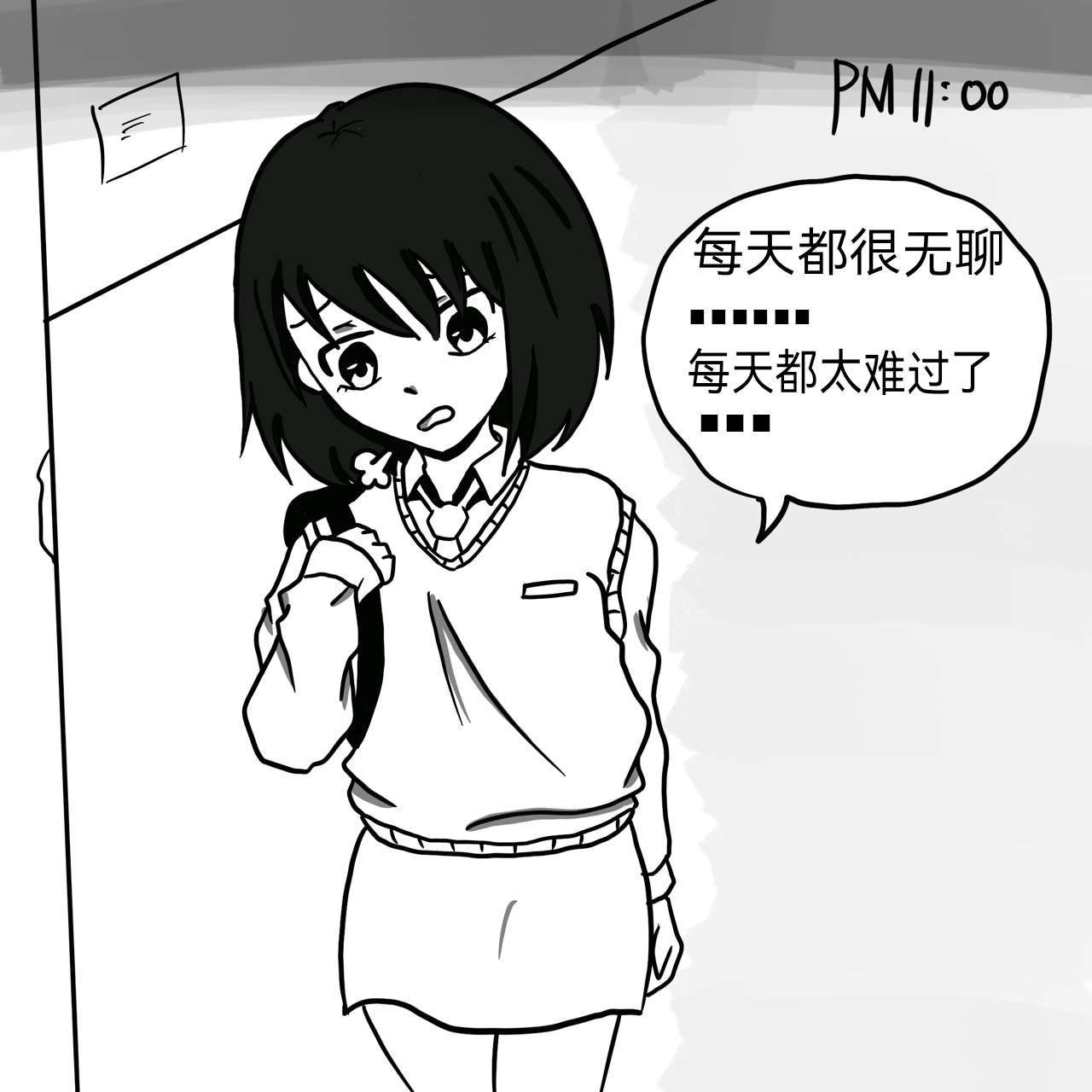 Dye 1 Part 1 page 2 full