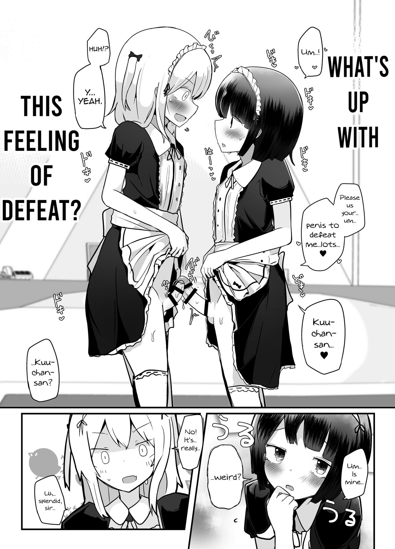 Kyokon Otokonoko Tanpenshuu page 10 full