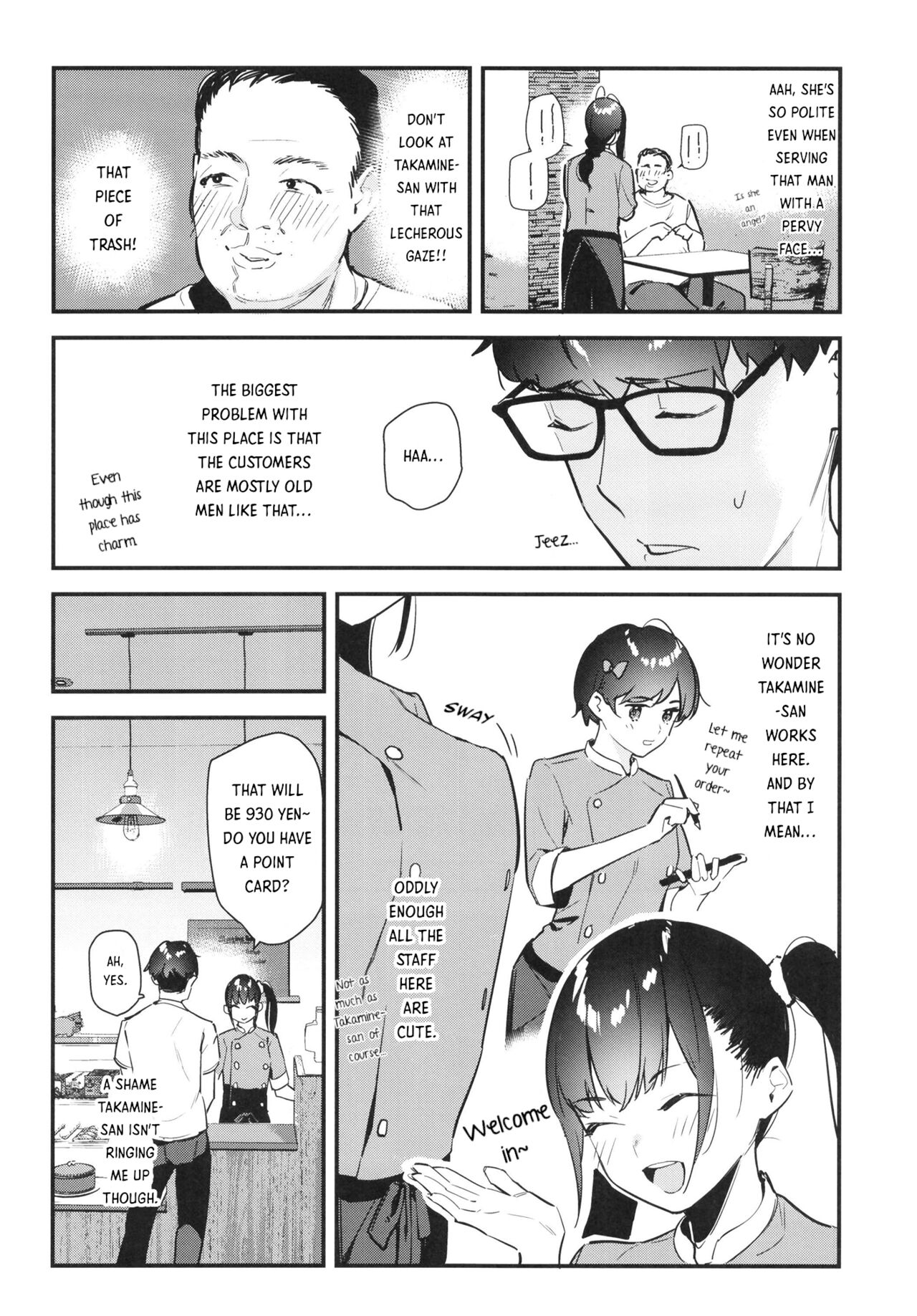 Suki na Ko no Beit Saki ga H na Service o Shiteiru | My favorite girl's part-time job offers "H services" to regular customers. page 8 full