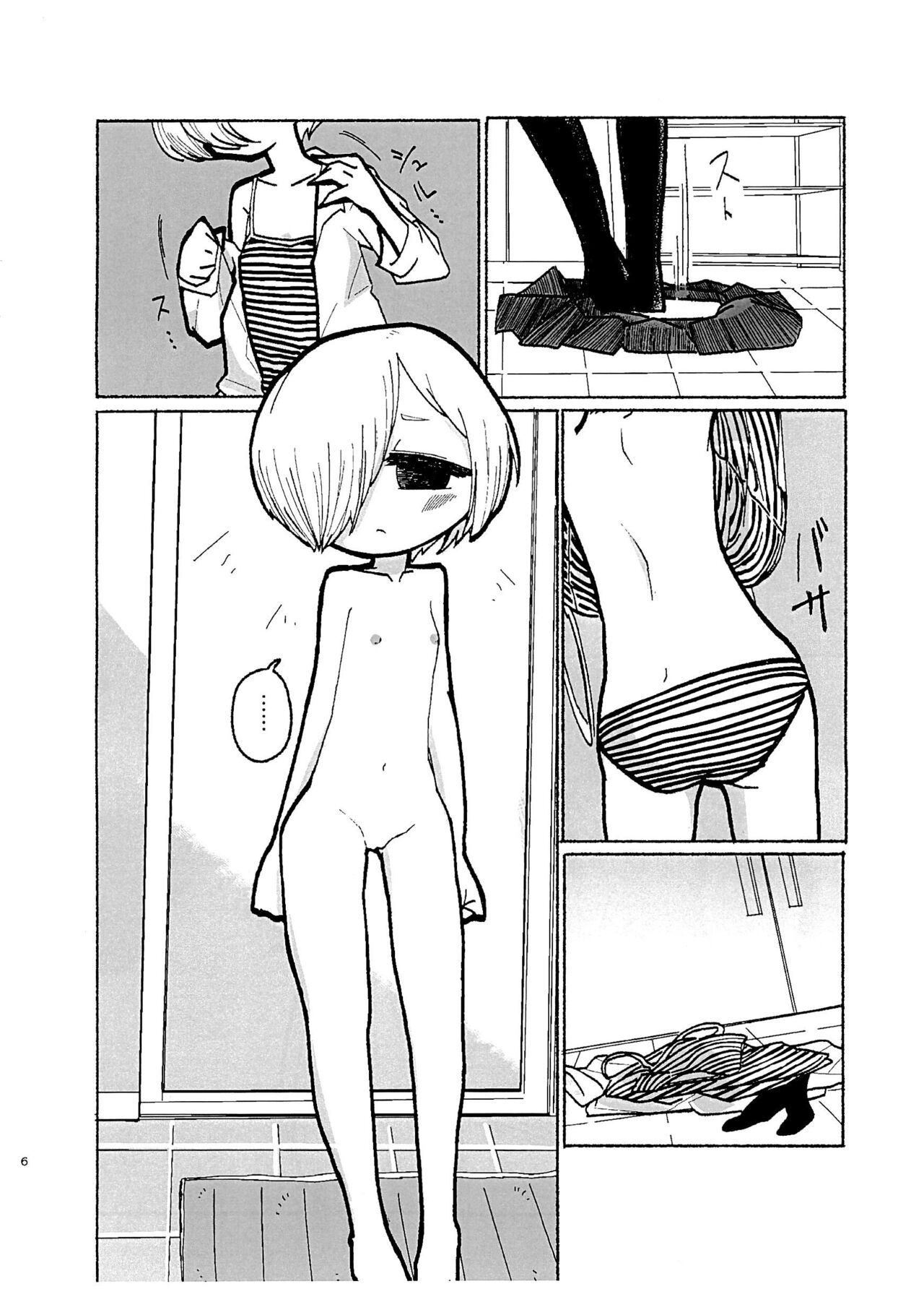 Samuseku page 6 full