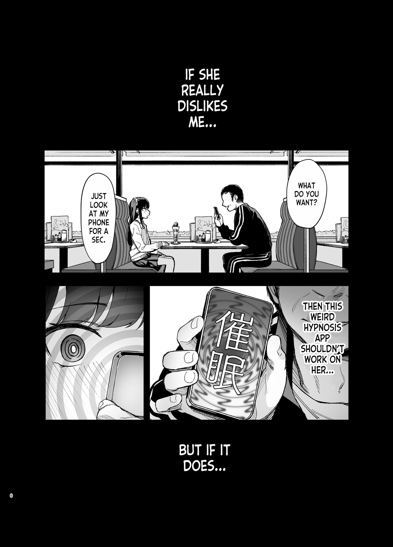 Saimin ni Kakarutte Koto wa Oyome-san ni Naritaitte Koto da yo ne page 5 full