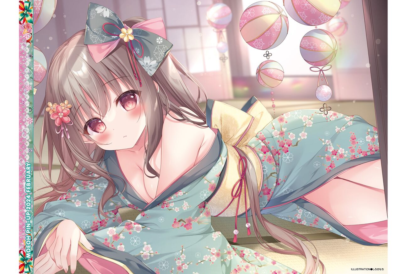 Dengeki Moeoh 2024-02 page 5 full