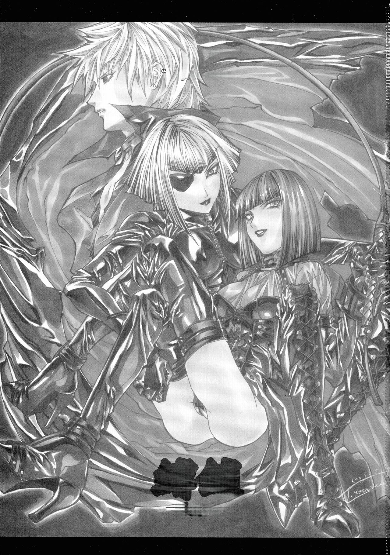 Baku Kusari - Chain - page 2 full