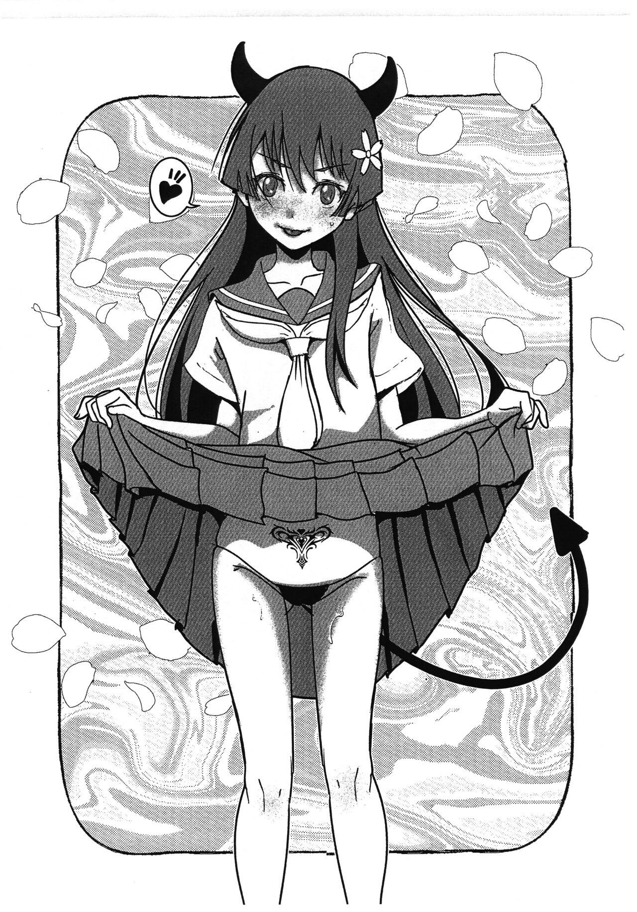 Papers ver. 1.5 page 3 full