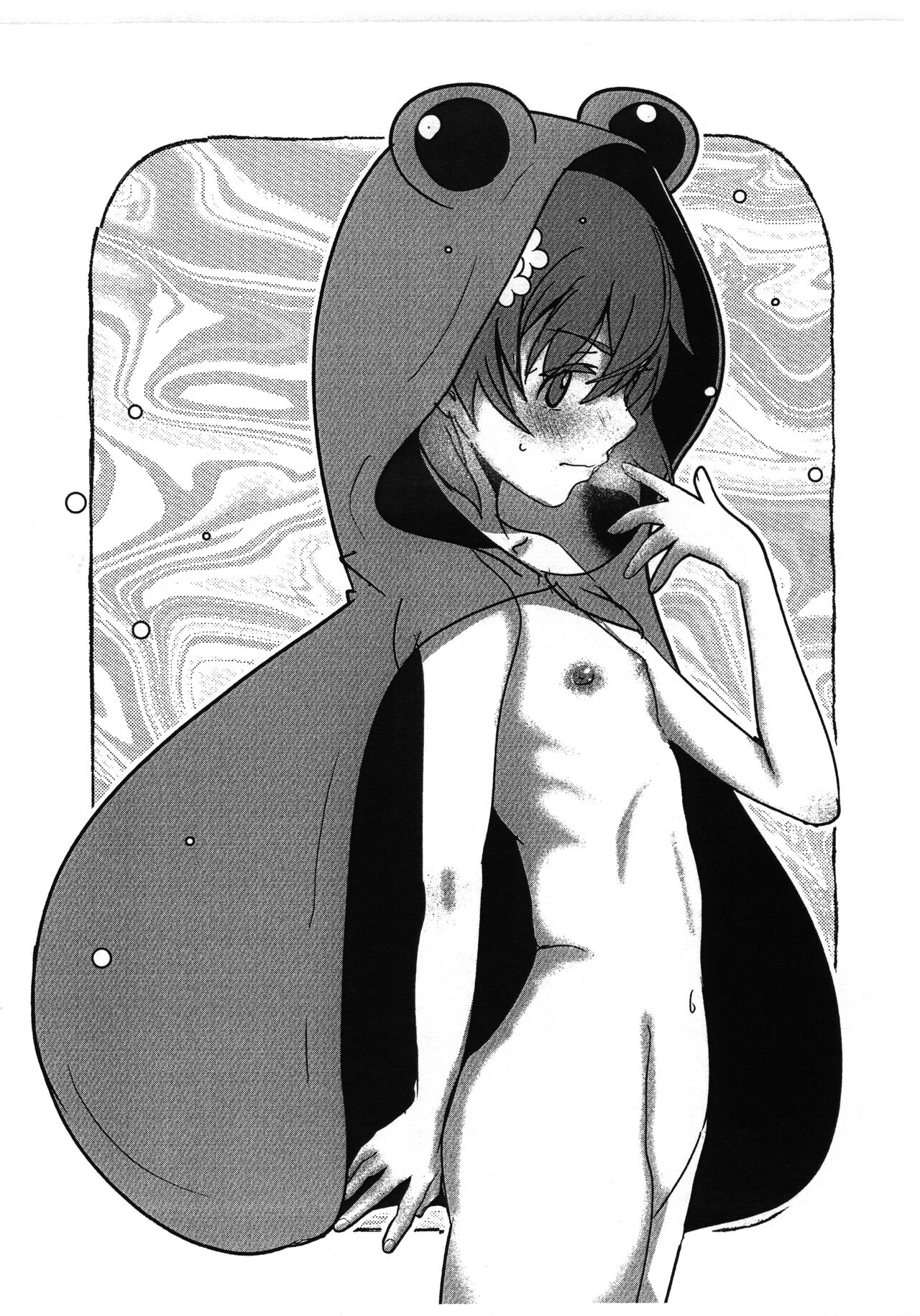 Papers ver. 1.5 page 6 full