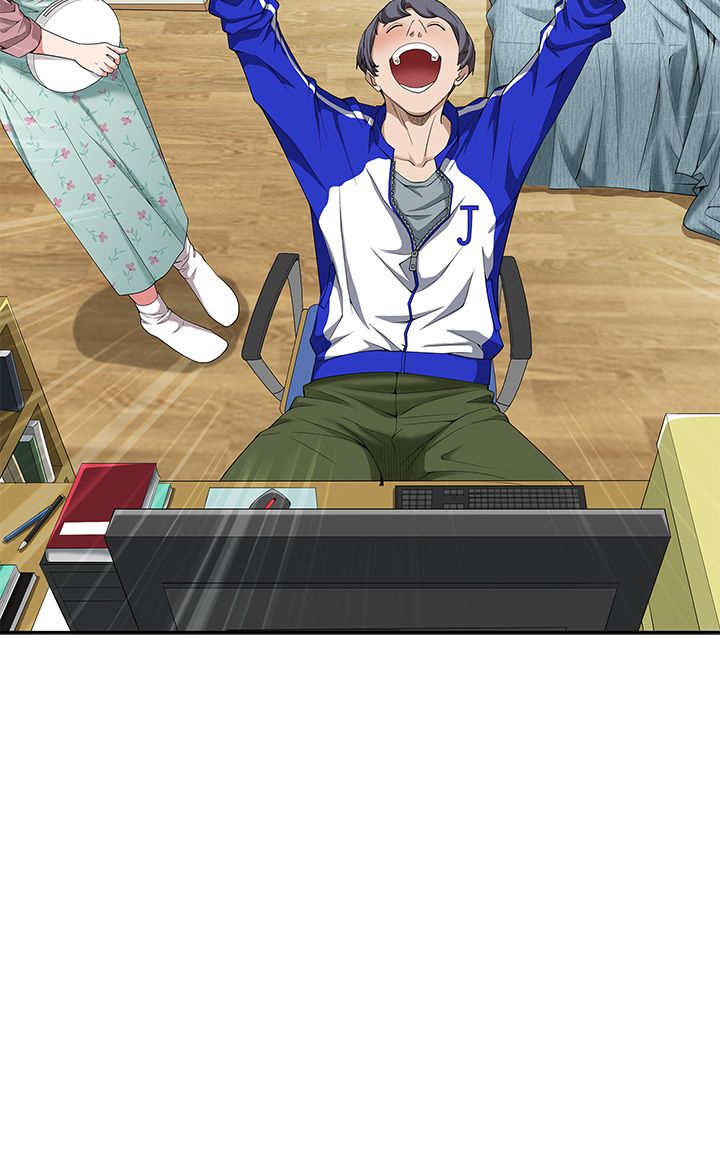 霸占人妻 1-35 page 3 full