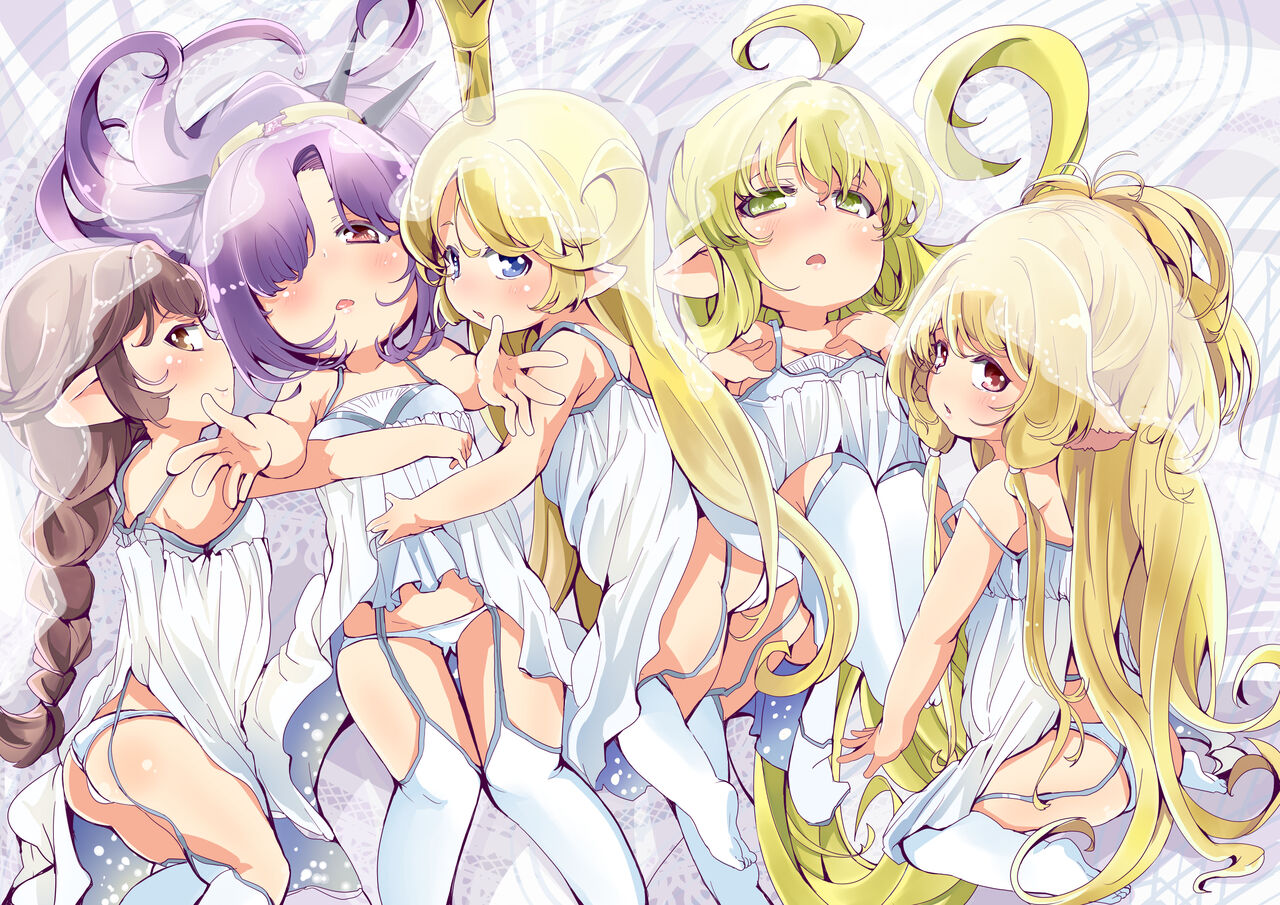 4.5-toshin no Hanayome page 2 full