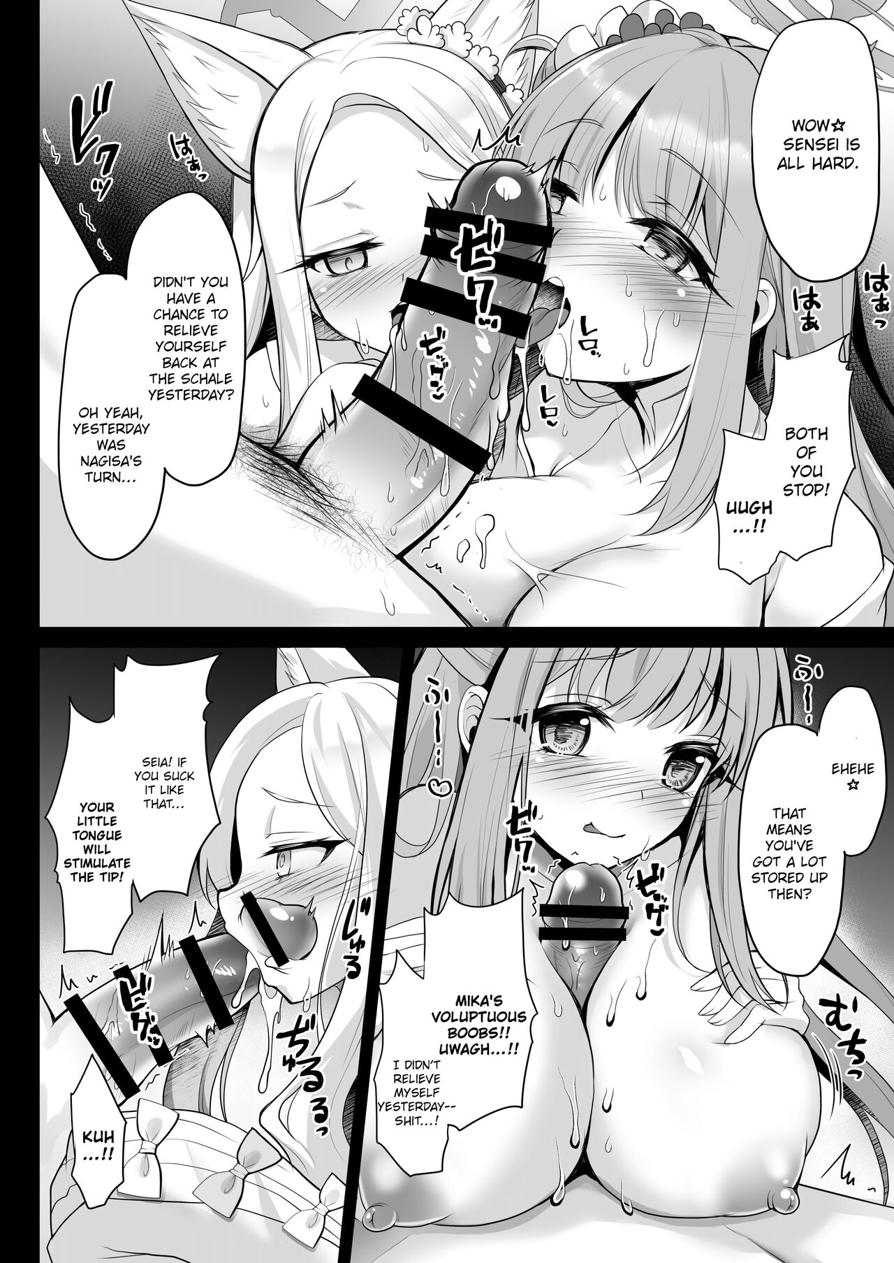 Houkago Nakadashi Tea Party ～Himitsu no Harem Rankou no Party～ | After-School Creampie Tea Party ～Secret Harem Orgy Party～ page 7 full