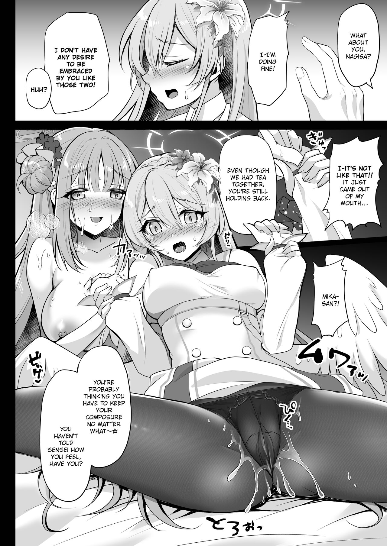 Houkago Nakadashi Tea Party ～Himitsu no Harem Rankou no Party～ | After-School Creampie Tea Party ～Secret Harem Orgy Party～ page 9 full