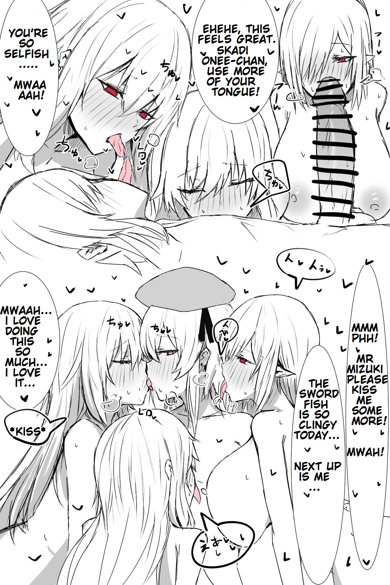 Kurage ni Kuwareru Abyssal Hunter page 3 full