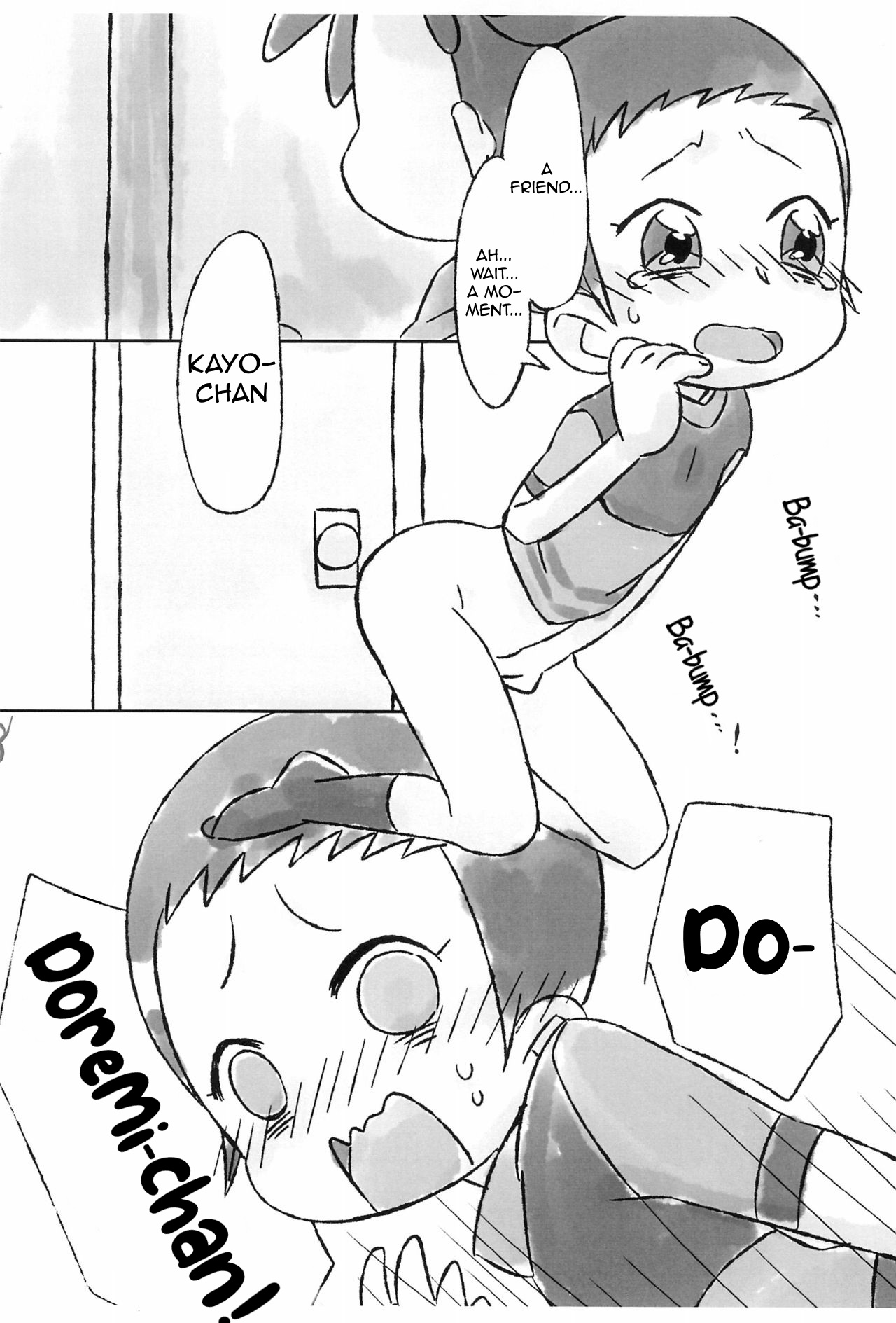 Kayo-chan no Onanikki page 8 full