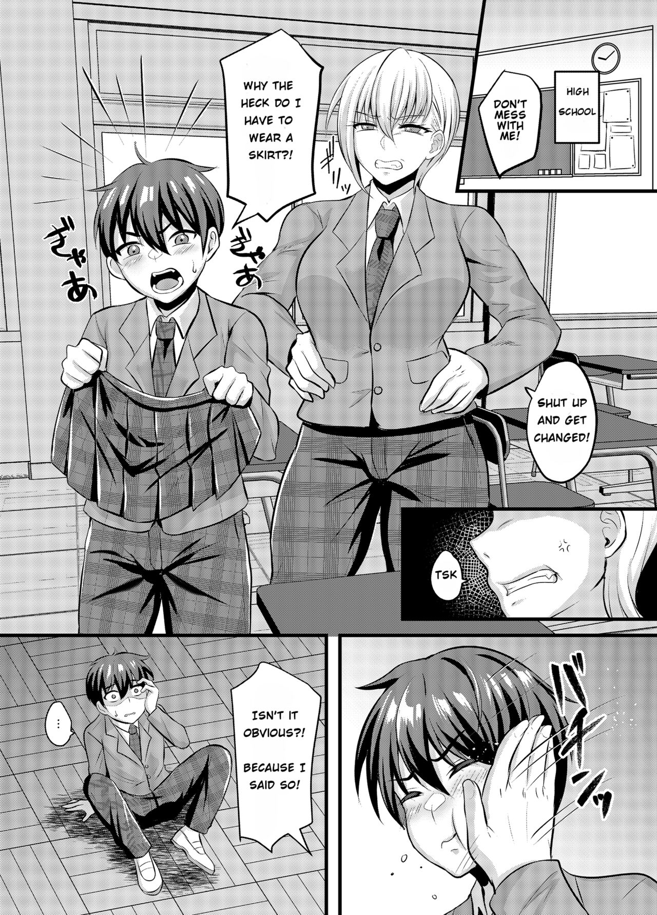 Joshi ni Kobiru Danshi-tachi | Men that flatter woman page 3 full