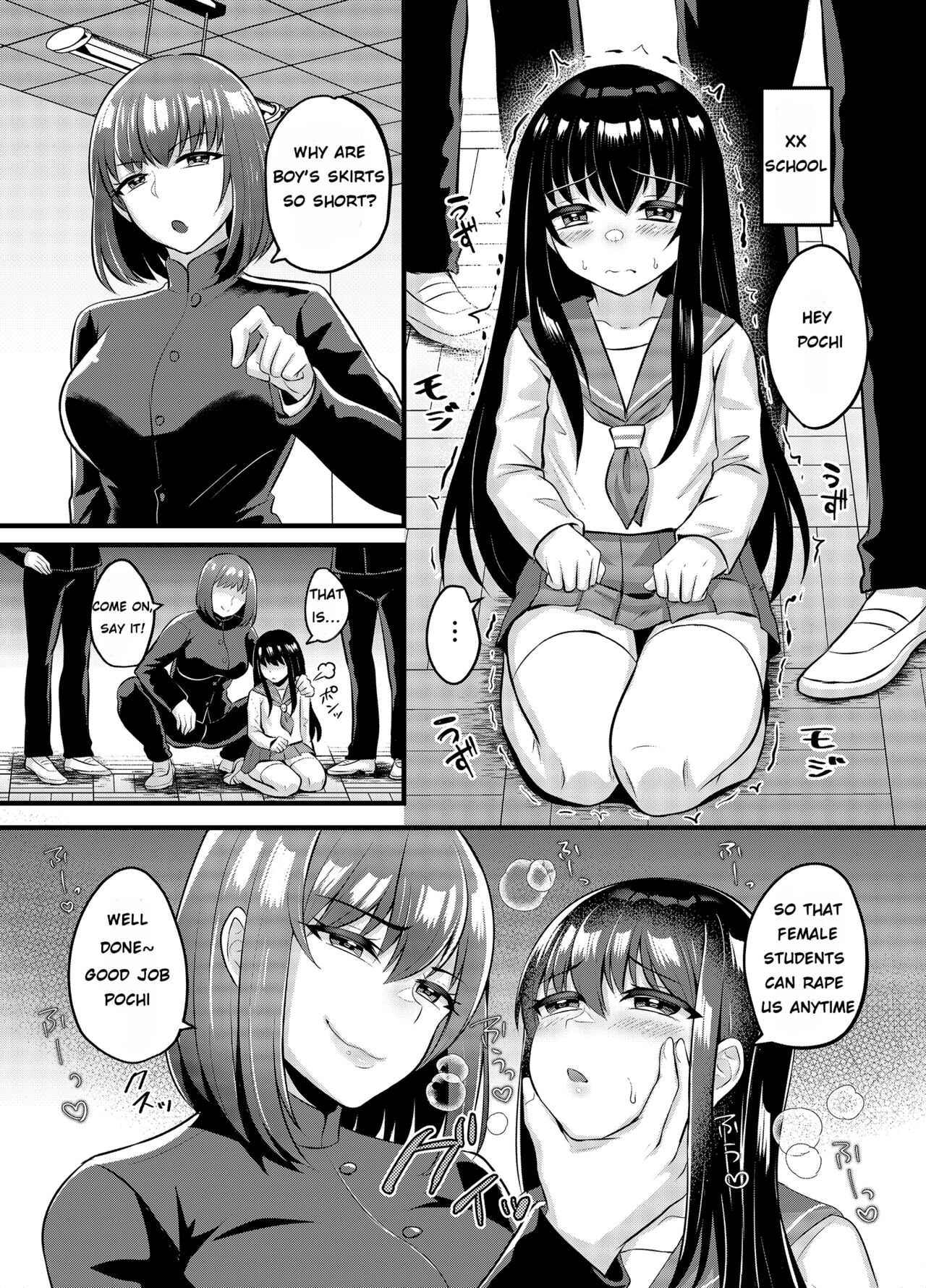 Joshi ni Kobiru Danshi-tachi | Men that flatter woman page 7 full