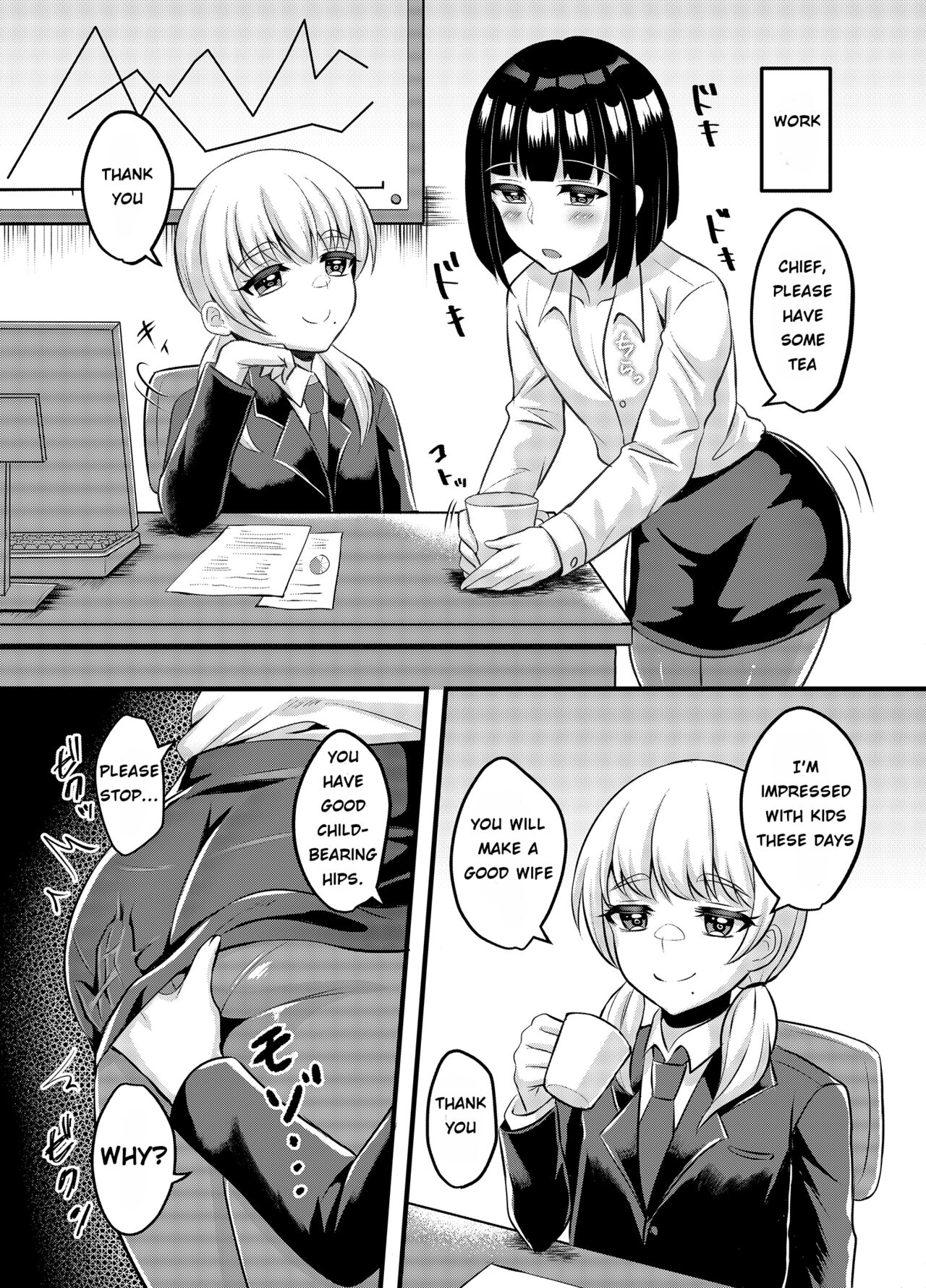 Joshi ni Kobiru Danshi-tachi | Men that flatter woman page 9 full