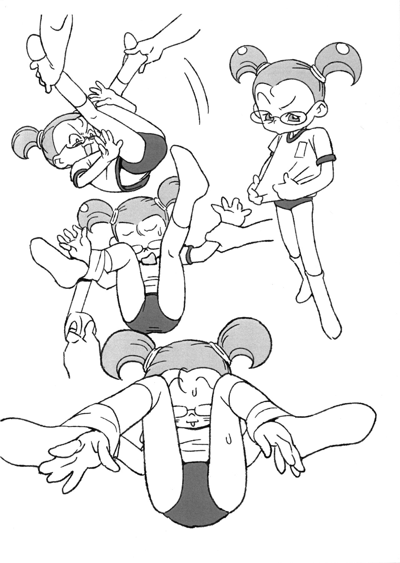 Kocchi ga Main page 6 full