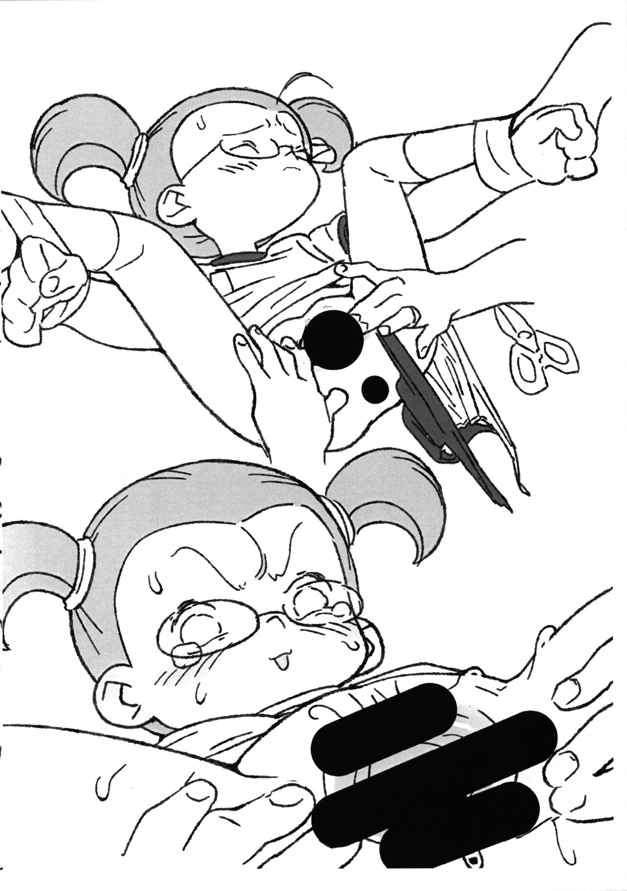 Kocchi ga Main page 8 full