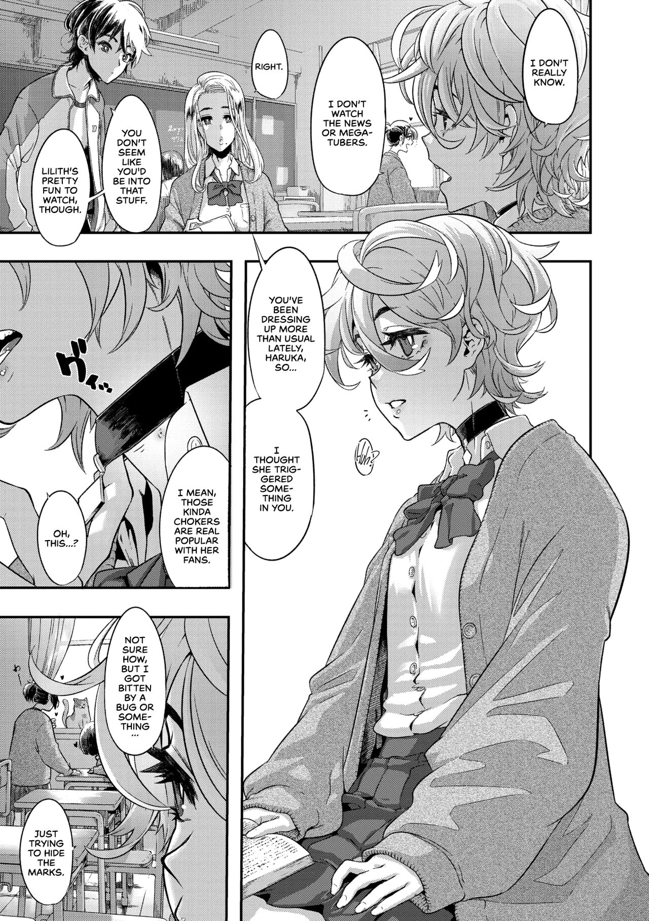 Yukizuri Nocturne -Zenshou- | Nocturnal Fancy 2 -Prelude- page 3 full