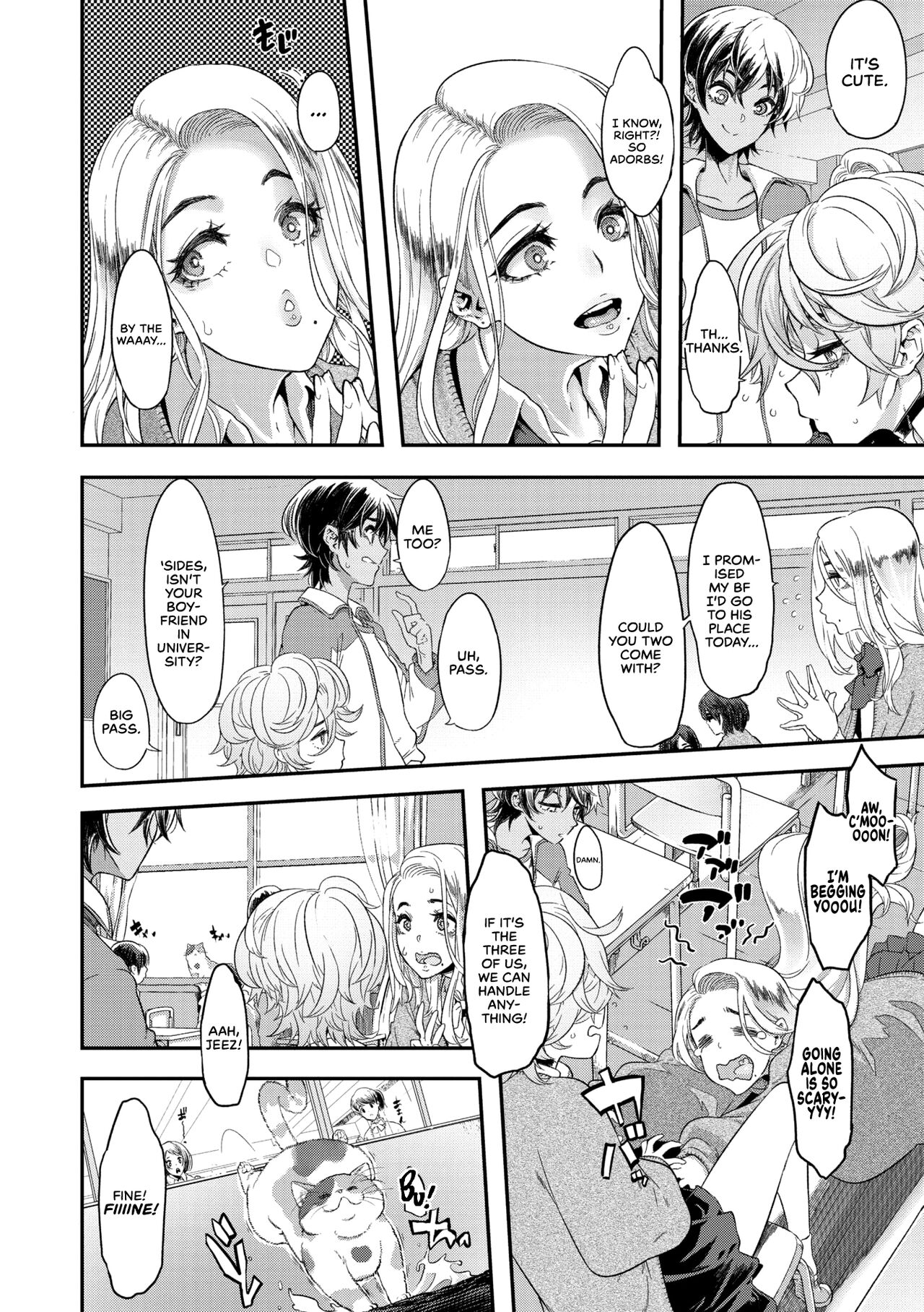 Yukizuri Nocturne -Zenshou- | Nocturnal Fancy 2 -Prelude- page 4 full