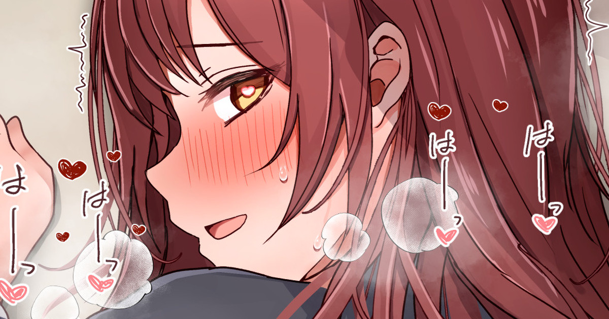 同級生AMN概念③ page 1 full