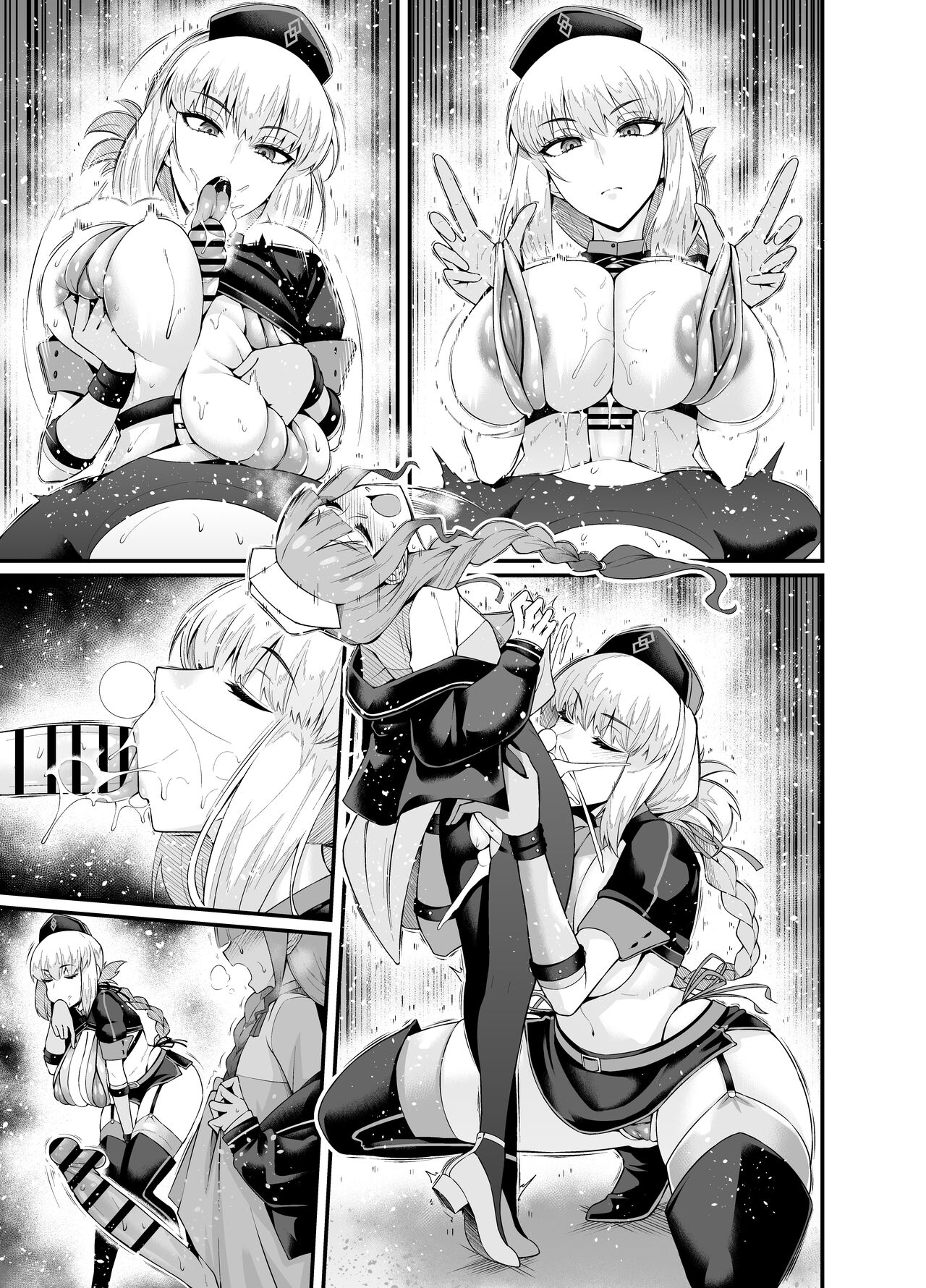 Nightingale, Nemo Nurse to page 7 full