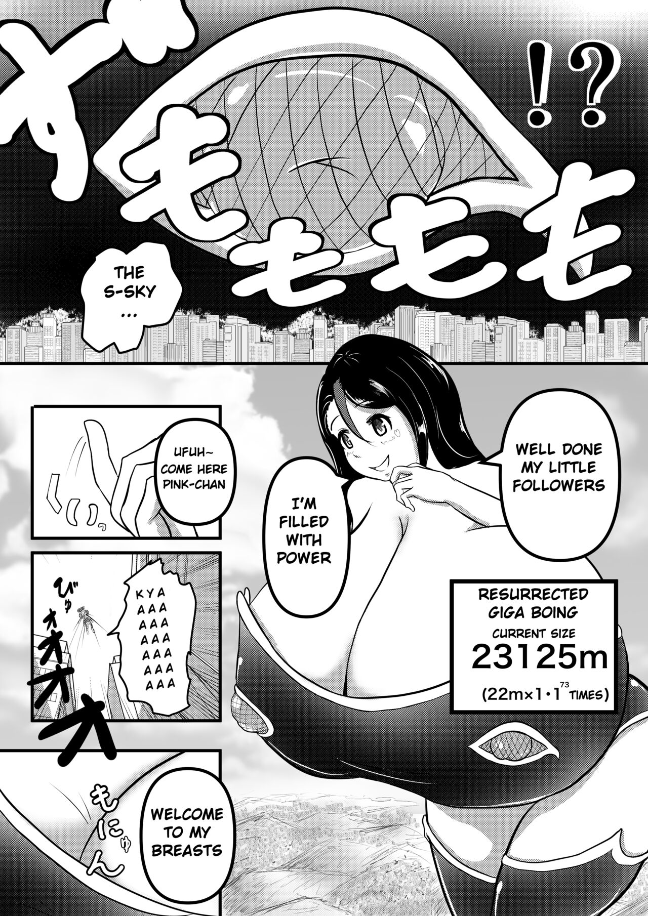 Ultra Pink vs Giga Boin if Version page 2 full