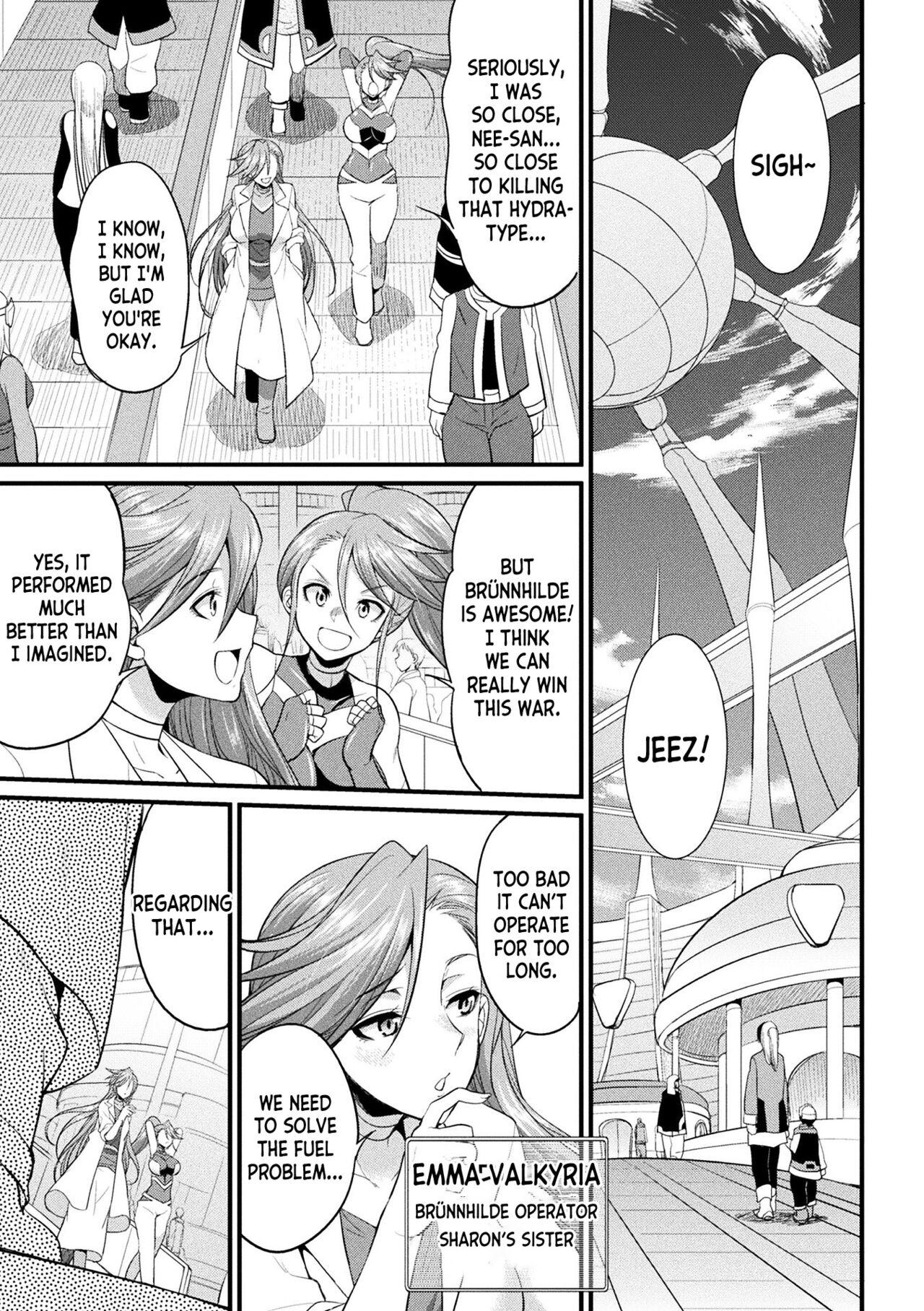 The War Maiden's Cum Warfare page 3 full