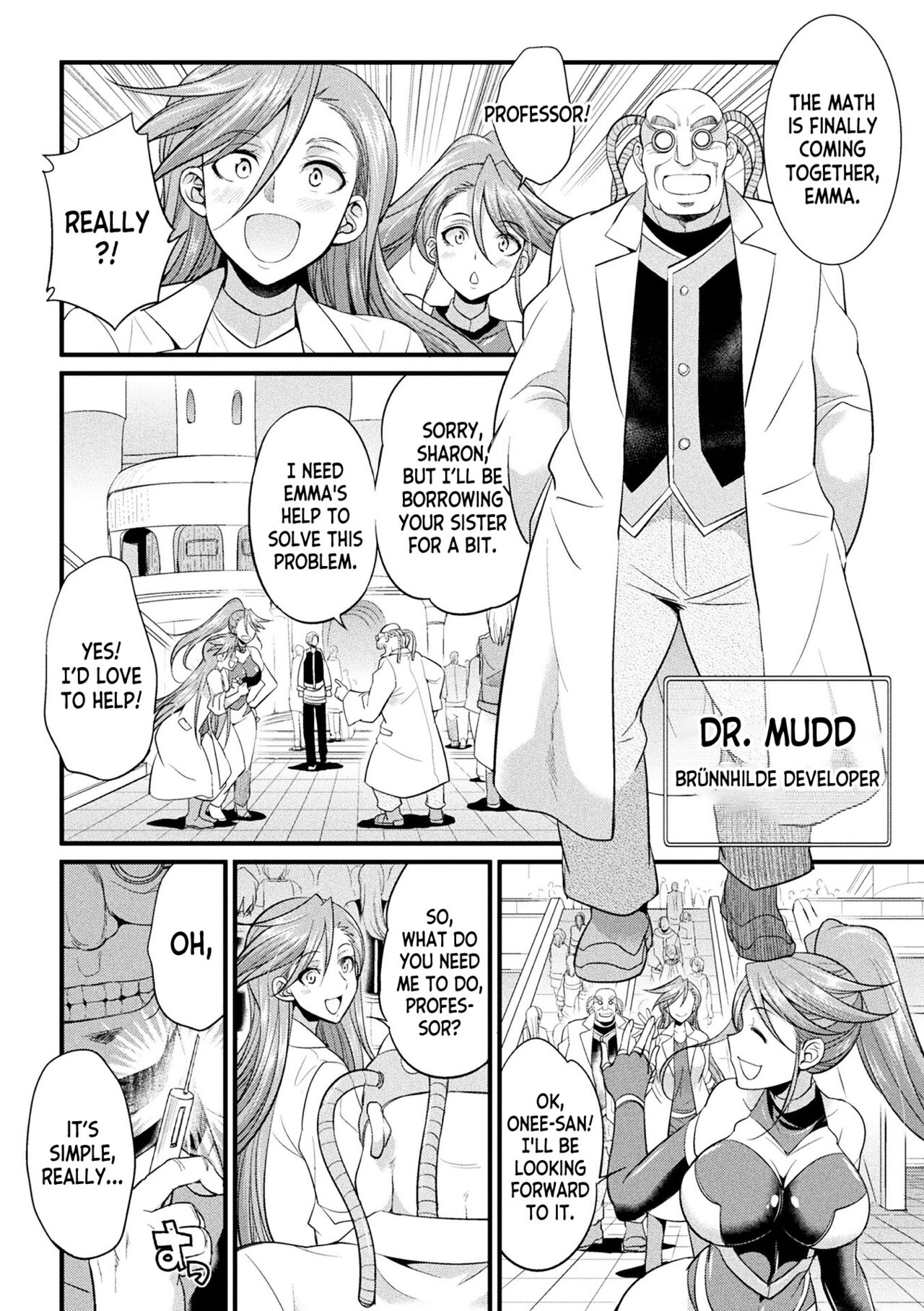 The War Maiden's Cum Warfare page 4 full