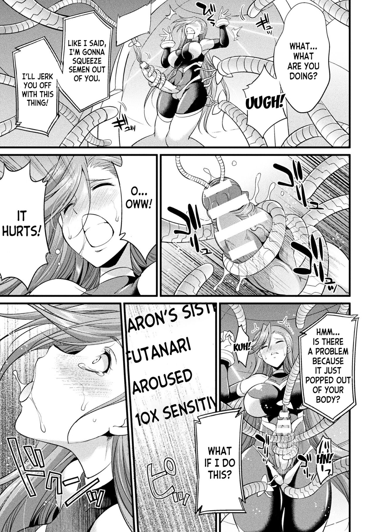 The War Maiden's Cum Warfare page 9 full