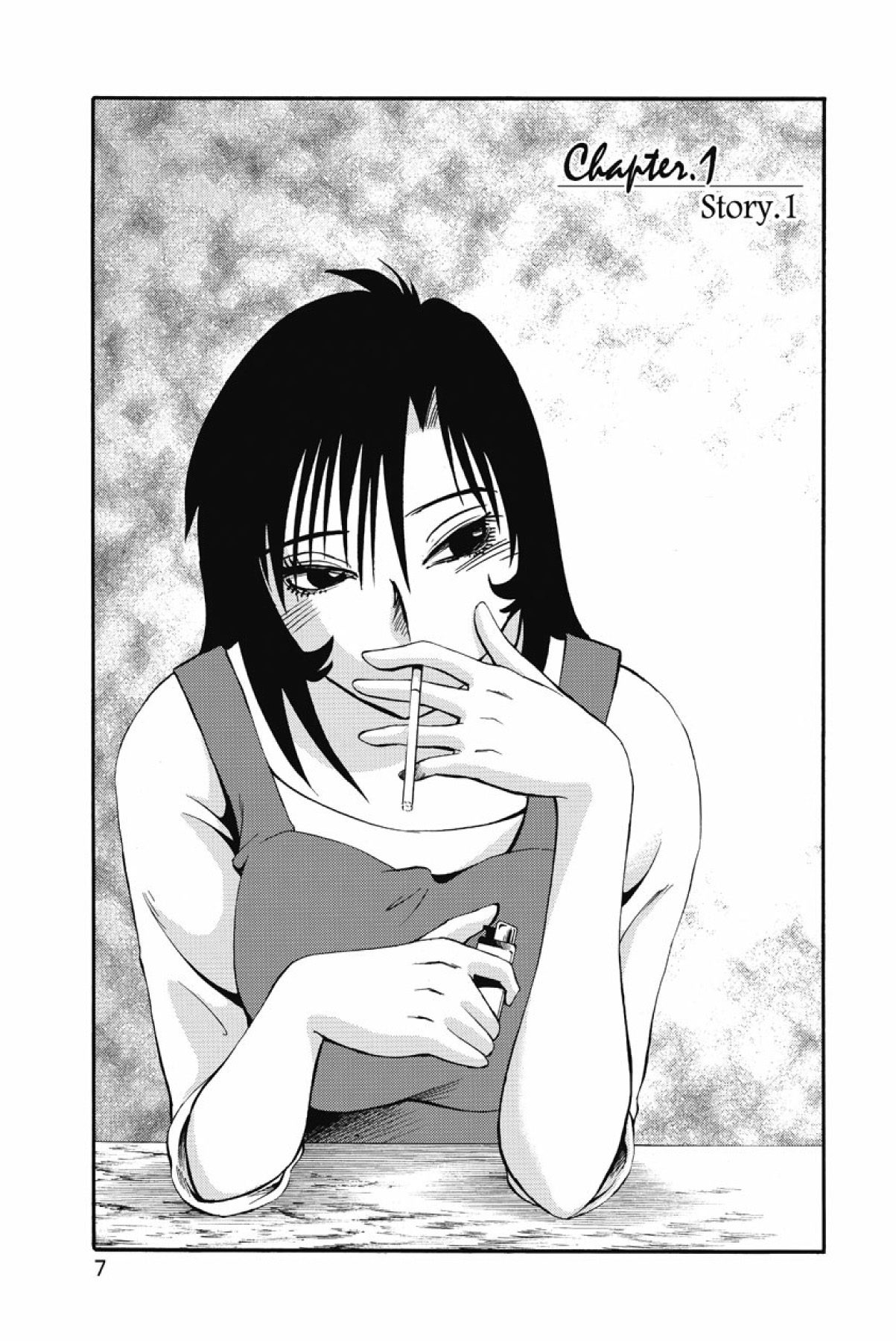 sono yoru no sasayakiga。 page 10 full