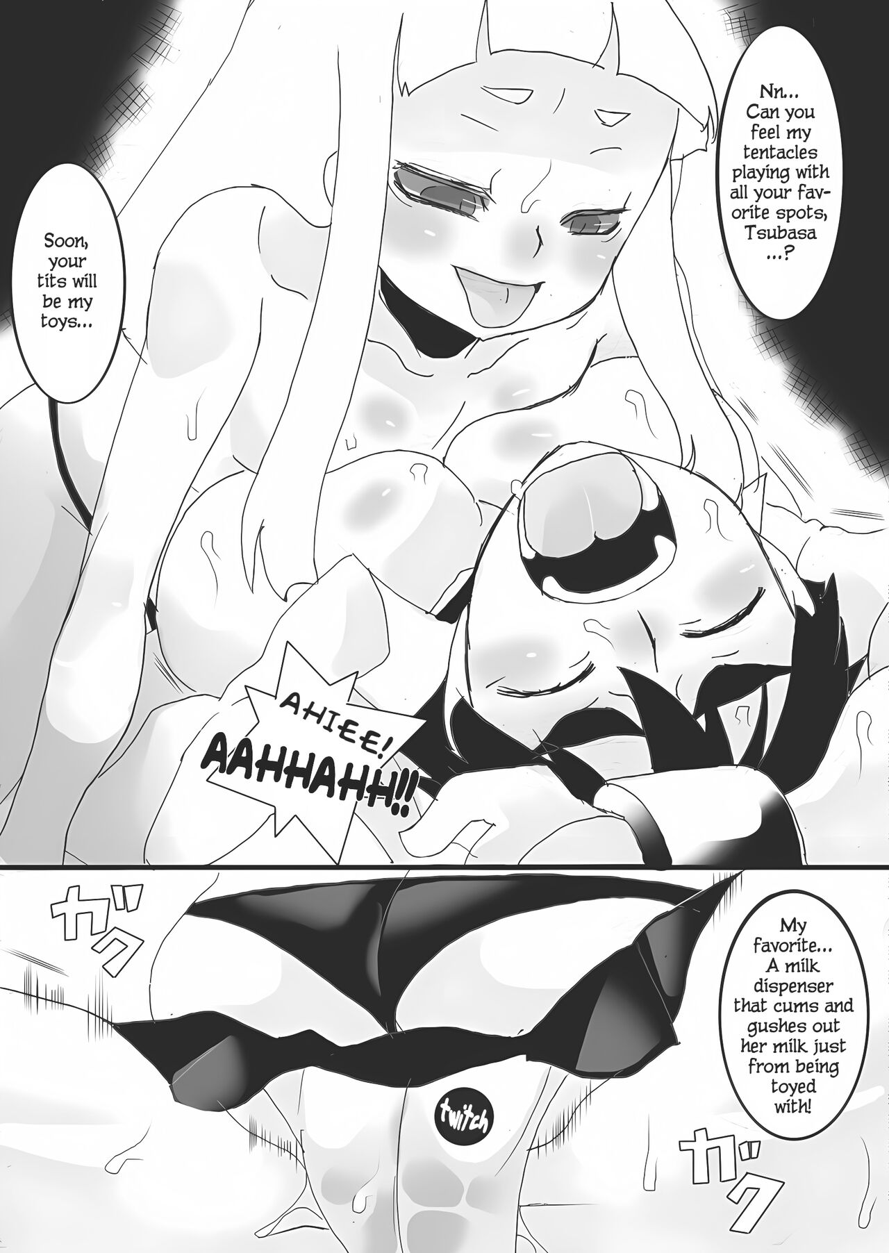 Akuma no Chikubi Choukyou page 8 full