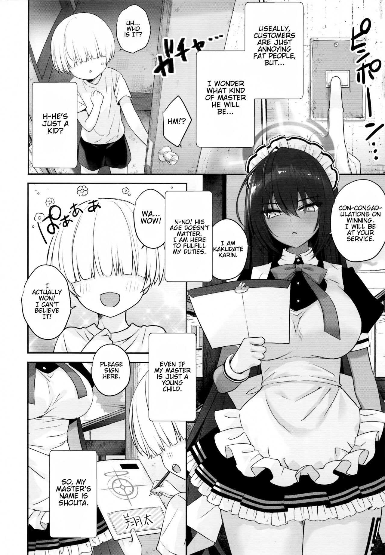 Karin-chan no Ura Shinpi Kaihou ~Suimin Zecchou, Kaishi~ Hen | Karin's Mysterious Awakening ~ Sleep, Climax, Beginning page 3 full