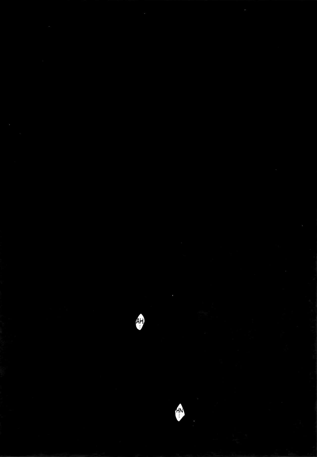 Karin-chan no Ura Shinpi Kaihou ~Suimin Zecchou, Kaishi~ Hen | Karin's Mysterious Awakening ~ Sleep, Climax, Beginning page 9 full