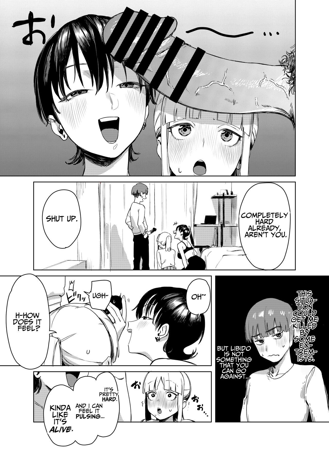 Yuri ni Hasamaremashita. | Sandwiched By Yuri. page 5 full