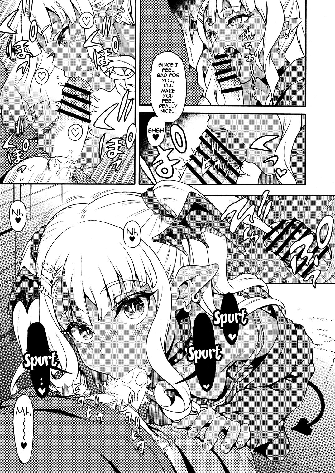 Yasashii? Mesugaki Succubus / The Kind Bratty Succubus page 5 full