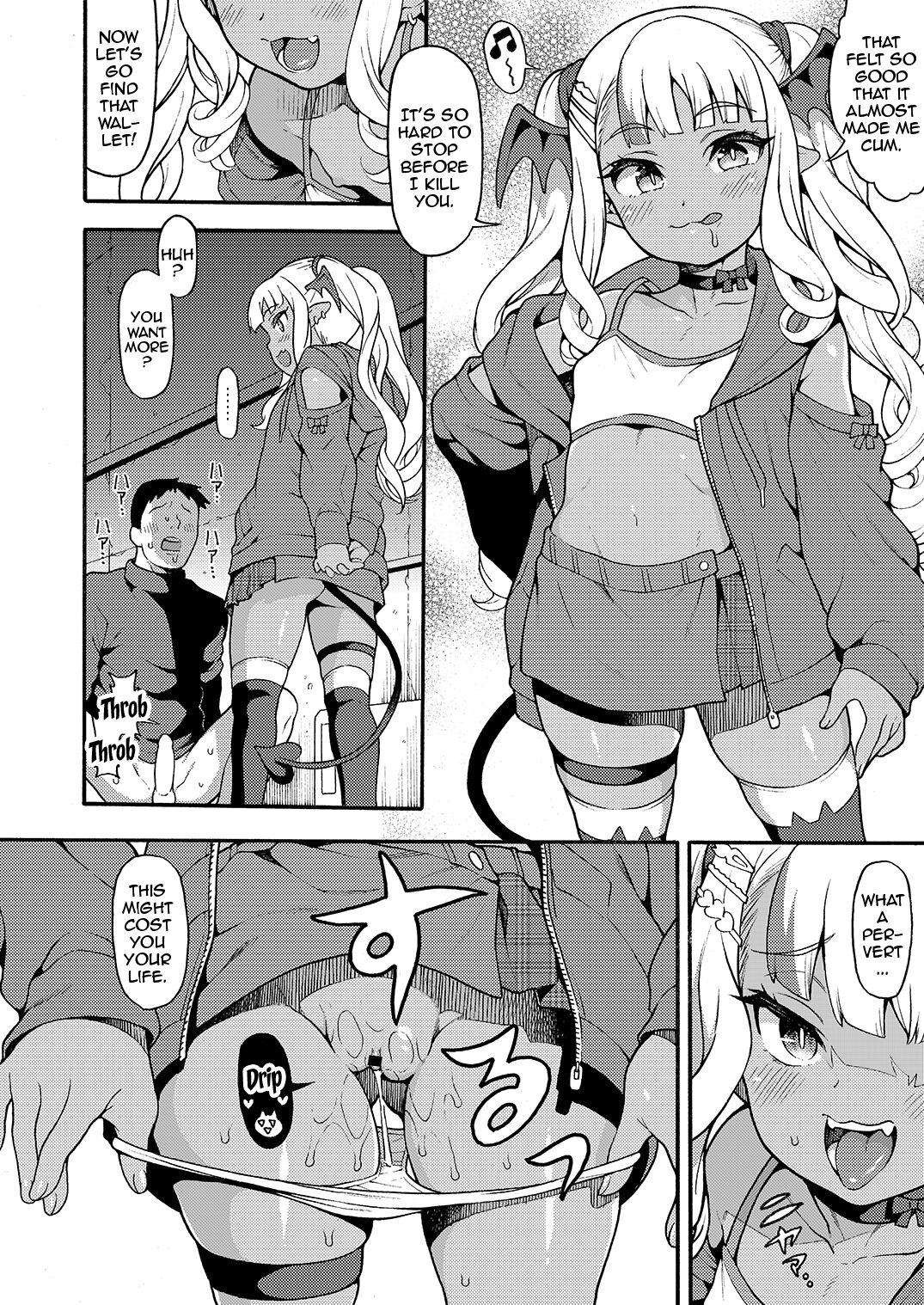 Yasashii? Mesugaki Succubus / The Kind Bratty Succubus page 6 full