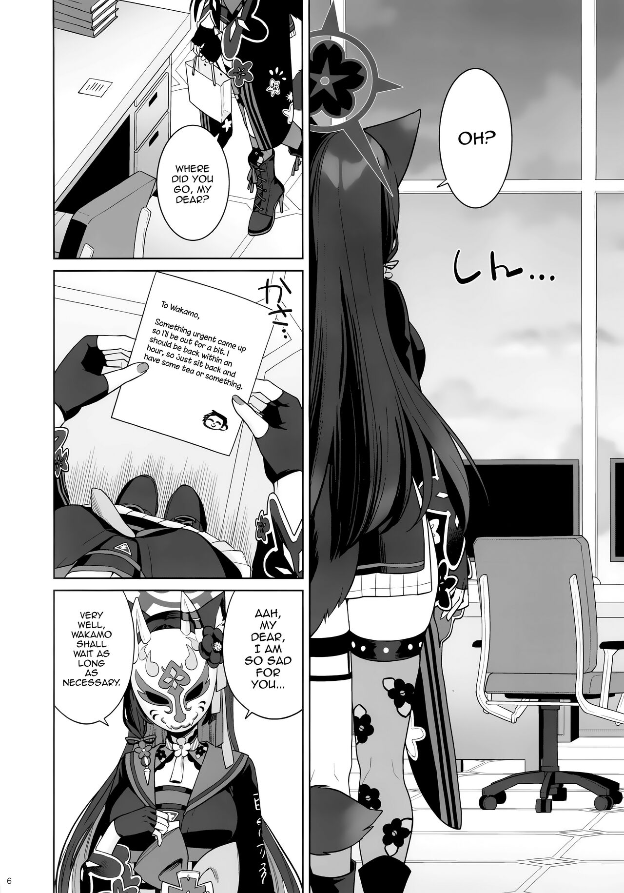 Zyunzyou Renzyou Hatsuzyoukitsune | Pure♥ Lovestruck♥ Fox in Heat page 4 full