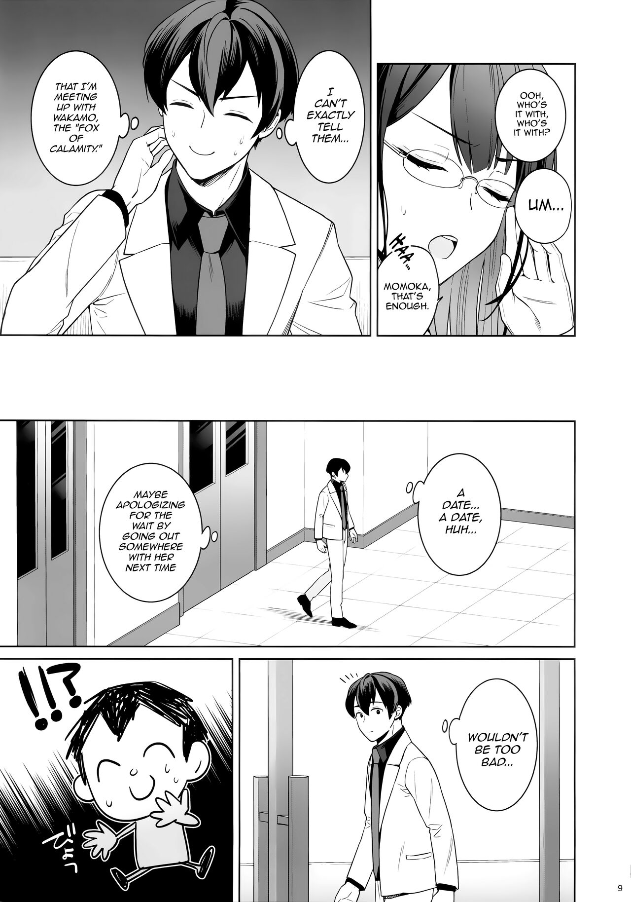 Zyunzyou Renzyou Hatsuzyoukitsune | Pure♥ Lovestruck♥ Fox in Heat page 7 full