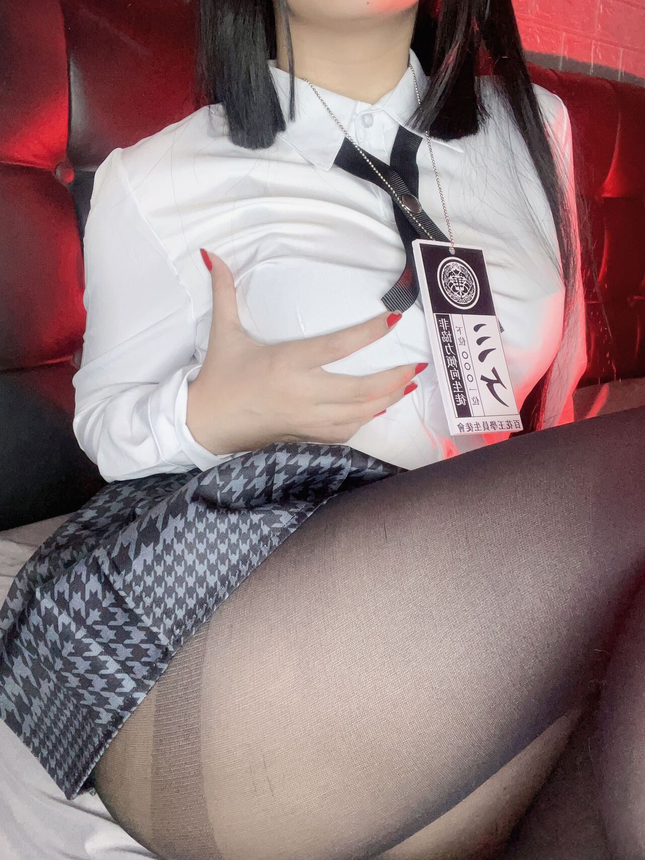 Jabami Yumeko page 4 full