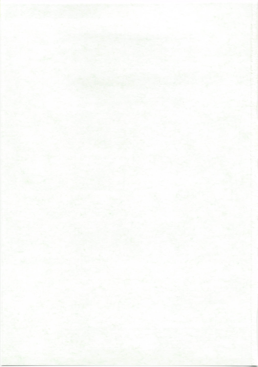 Become a slave page 3 full