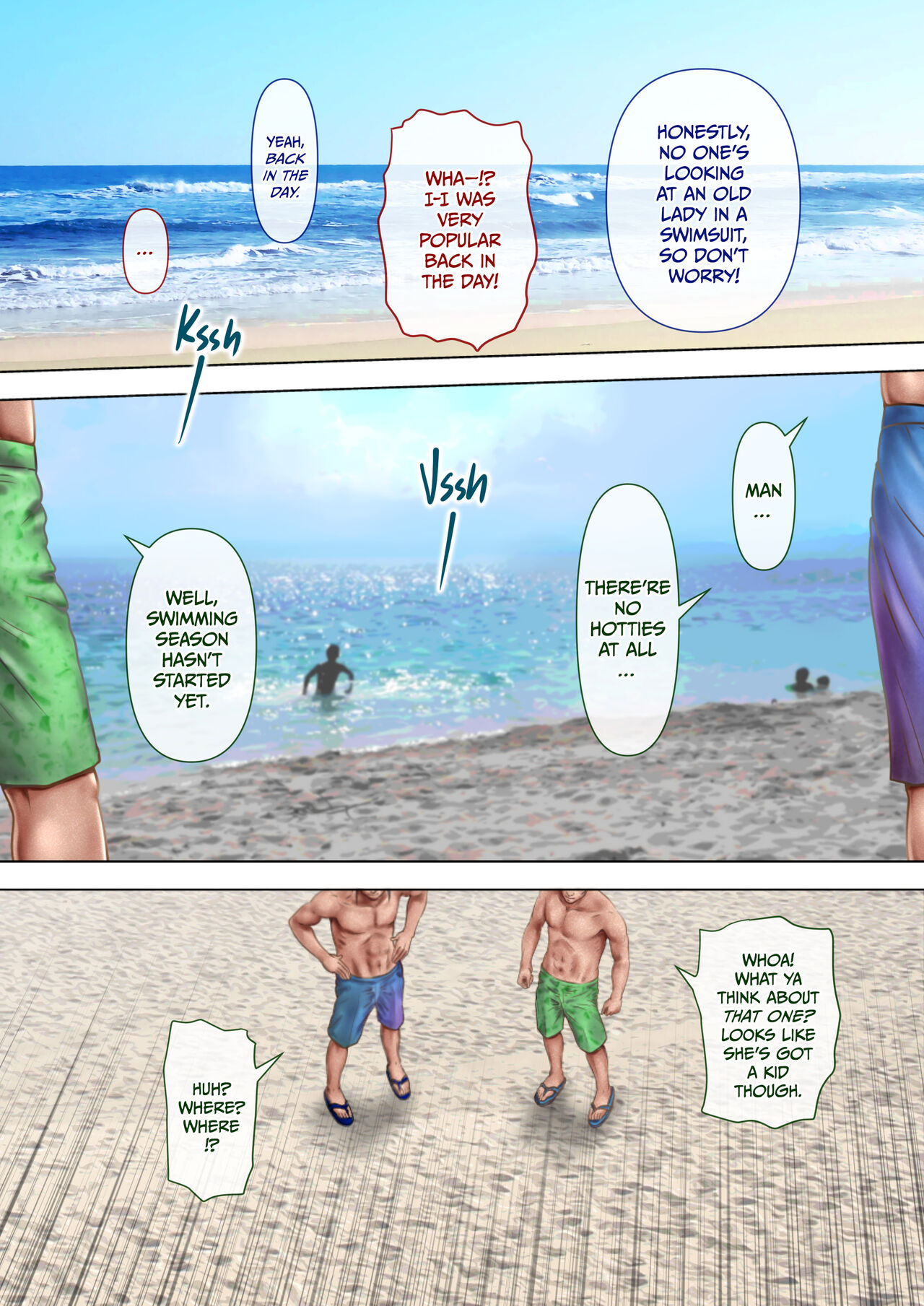 Nuresuke Mizugi no Kaa-san ~Kono Ato Jimoto no Wakamono ga Oishiku Itadakimashita page 5 full