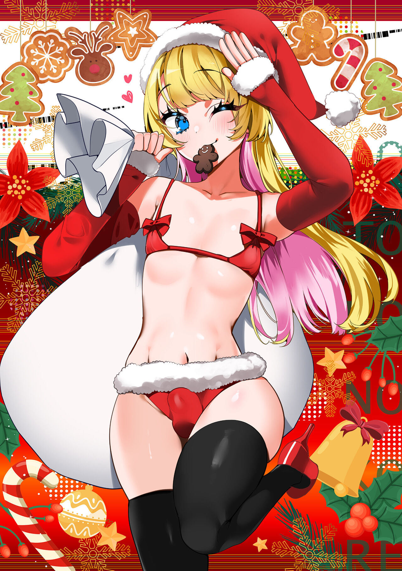 Gekkan Web Otoko no Ko-llection! S Vol. 92 page 2 full