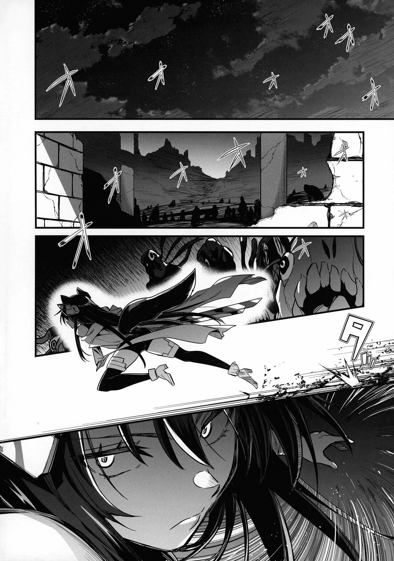 Boukensha-chan to Ecchi na Bouken 3 page 4 full